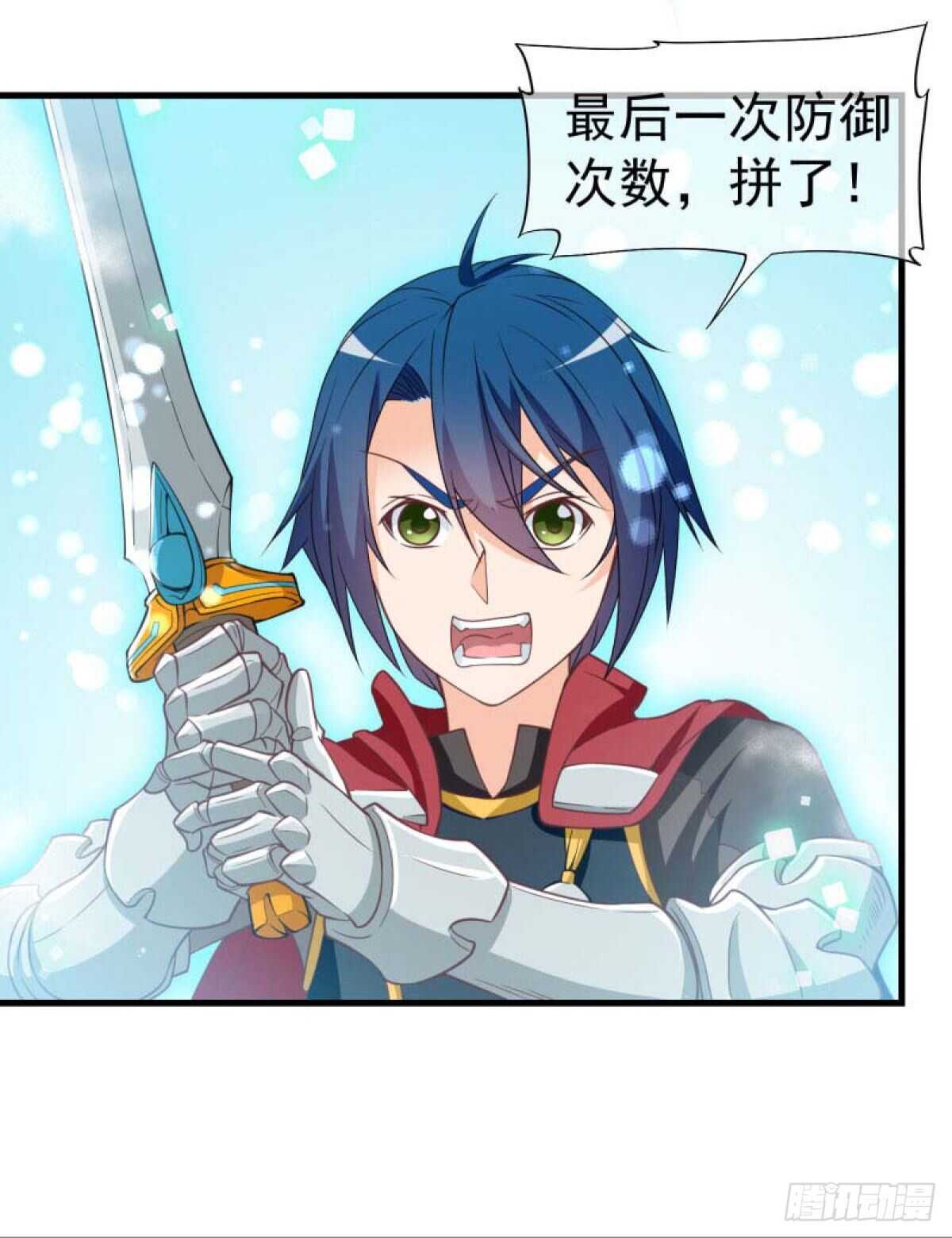 4714