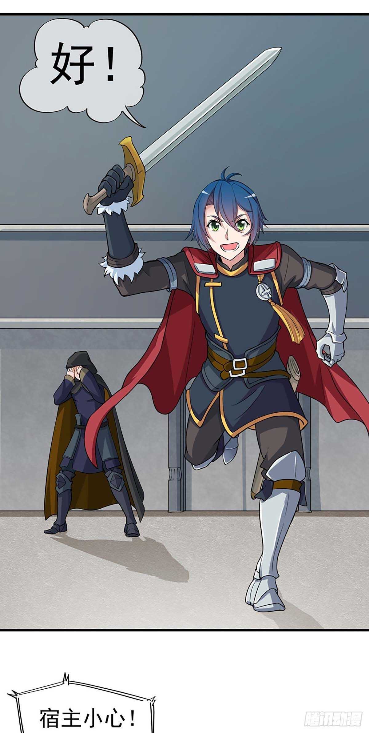 3412