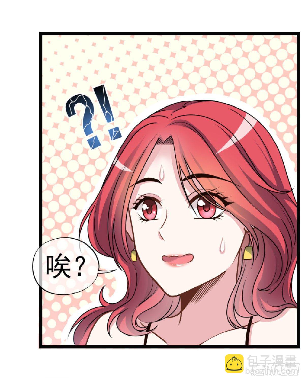 113