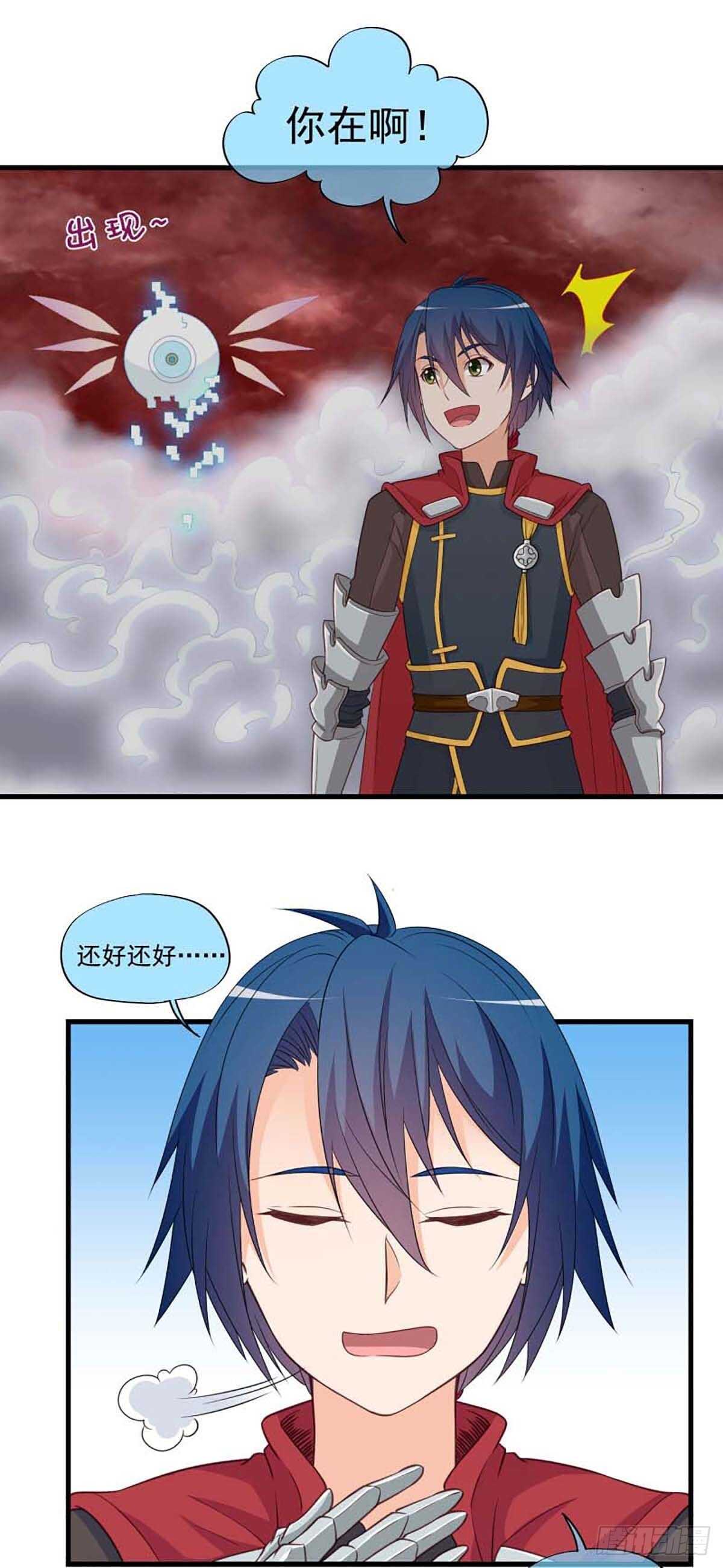 4916