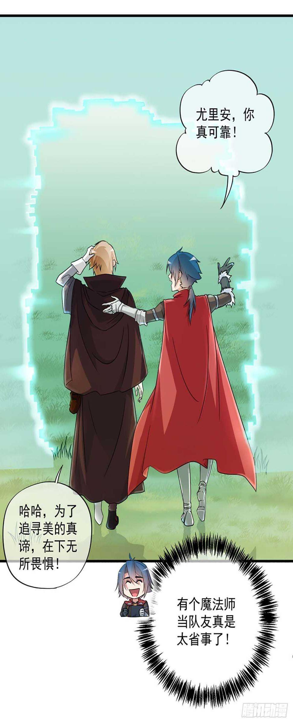 315
