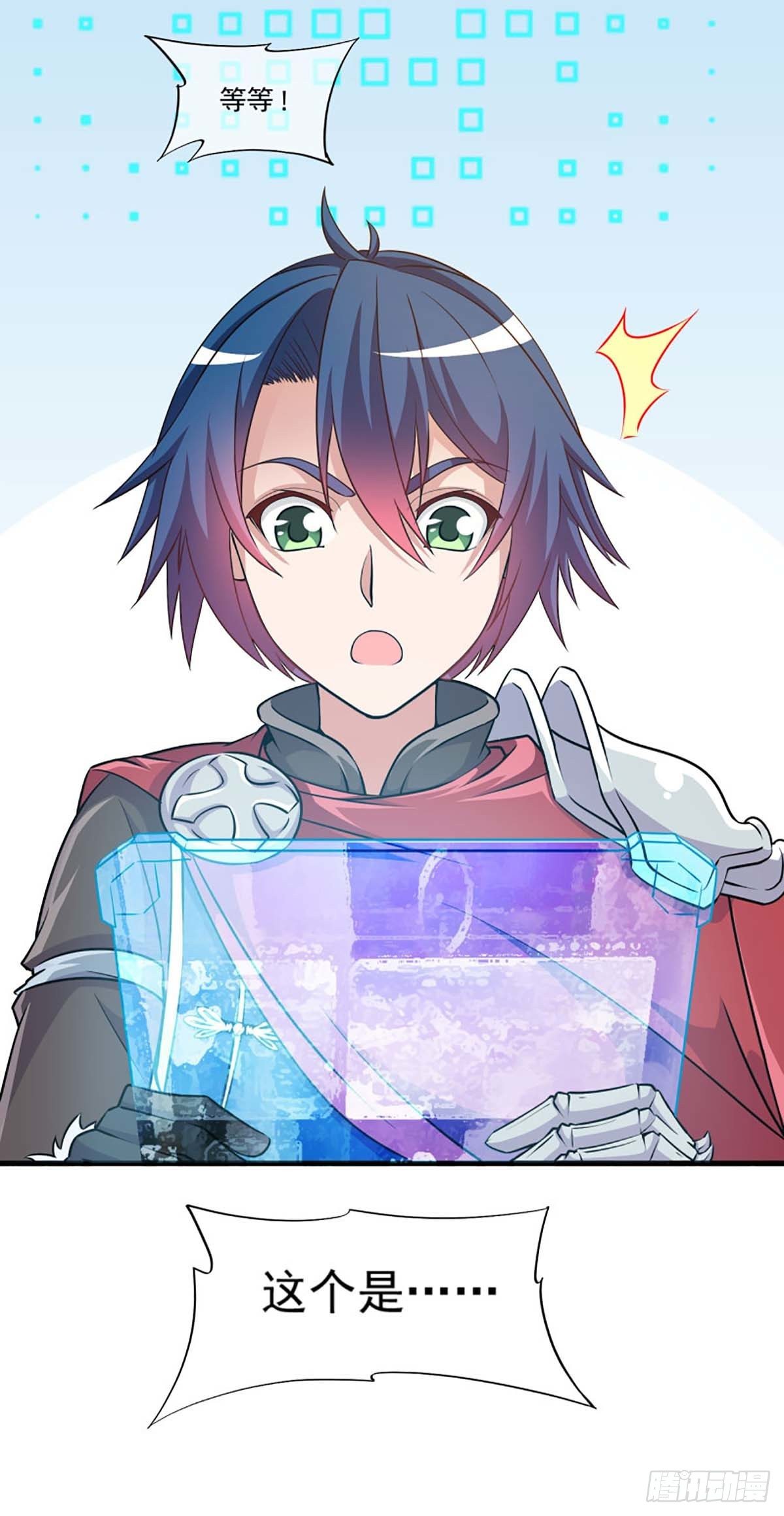 1414
