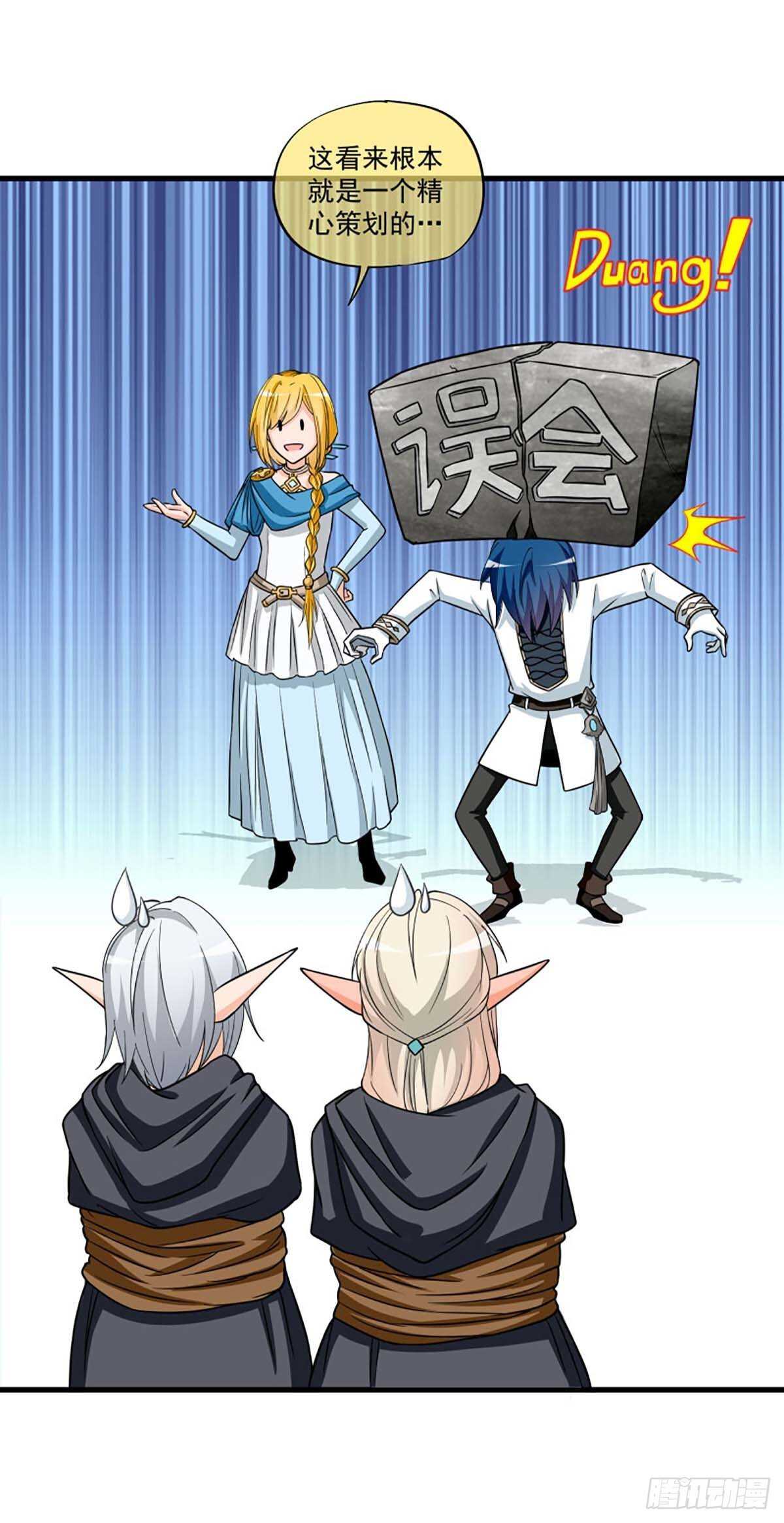 4312