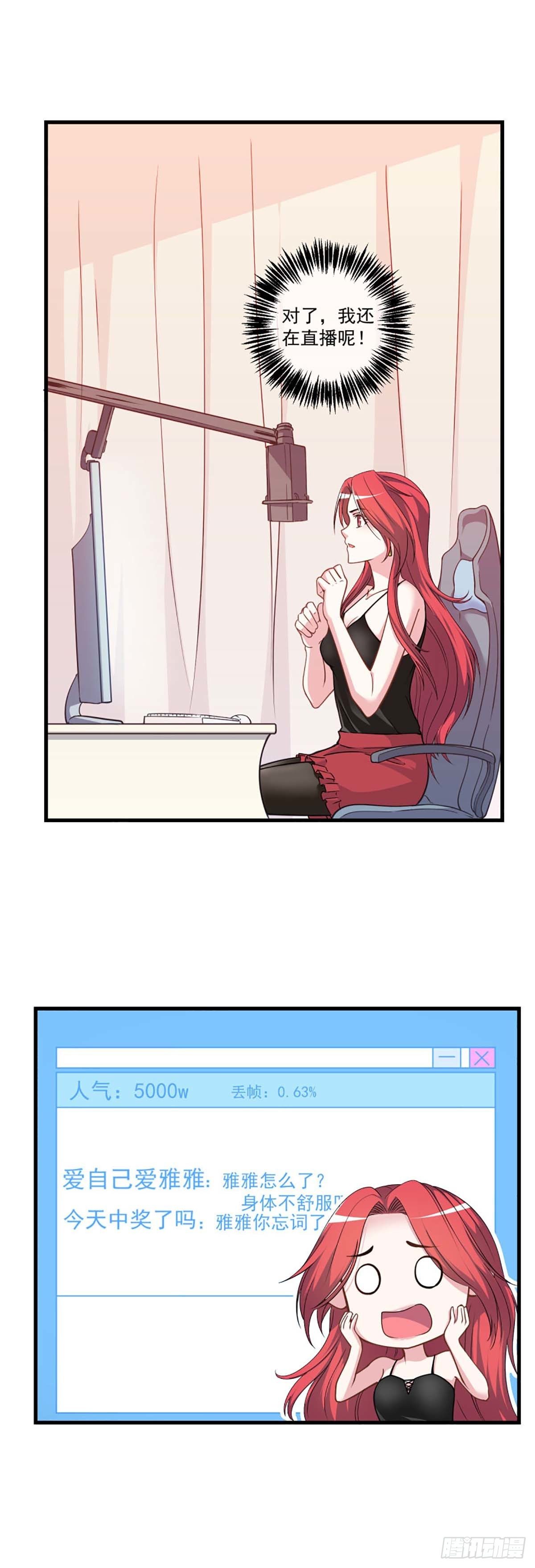 92