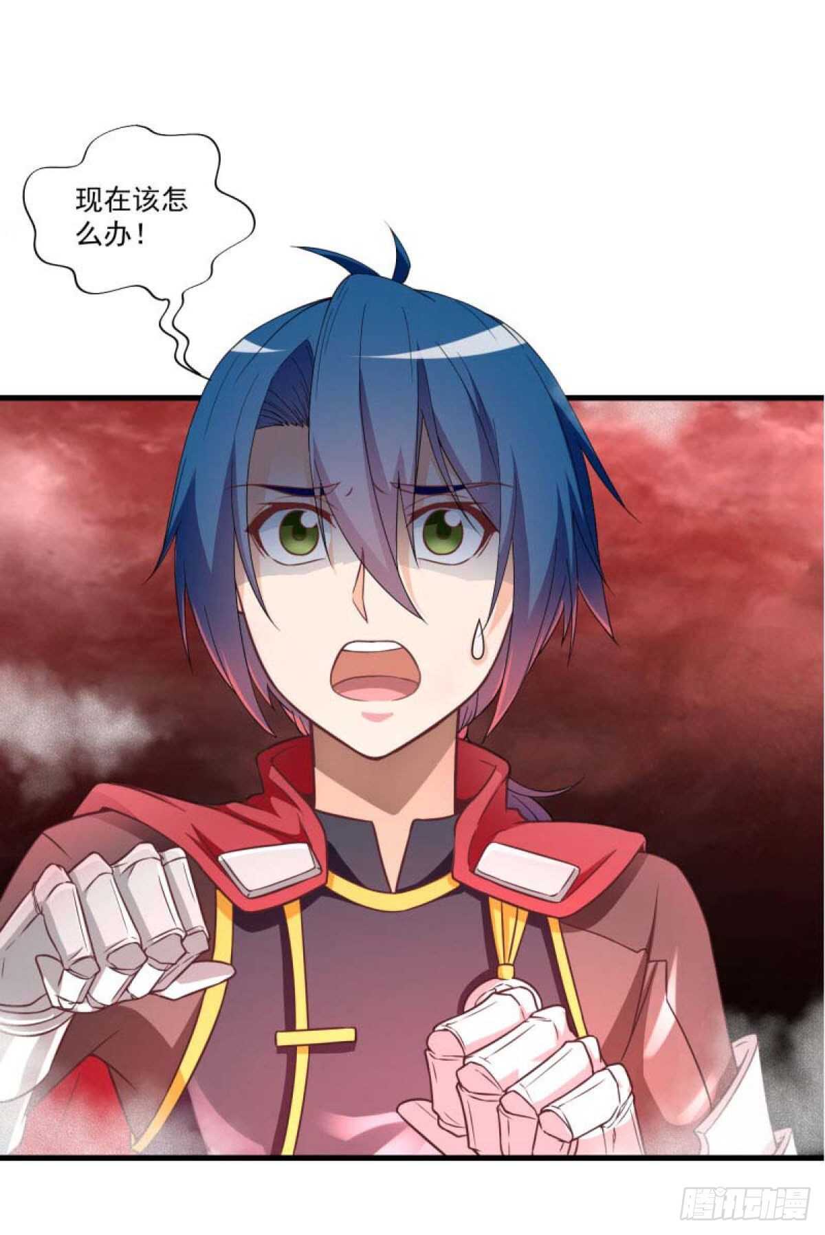 472