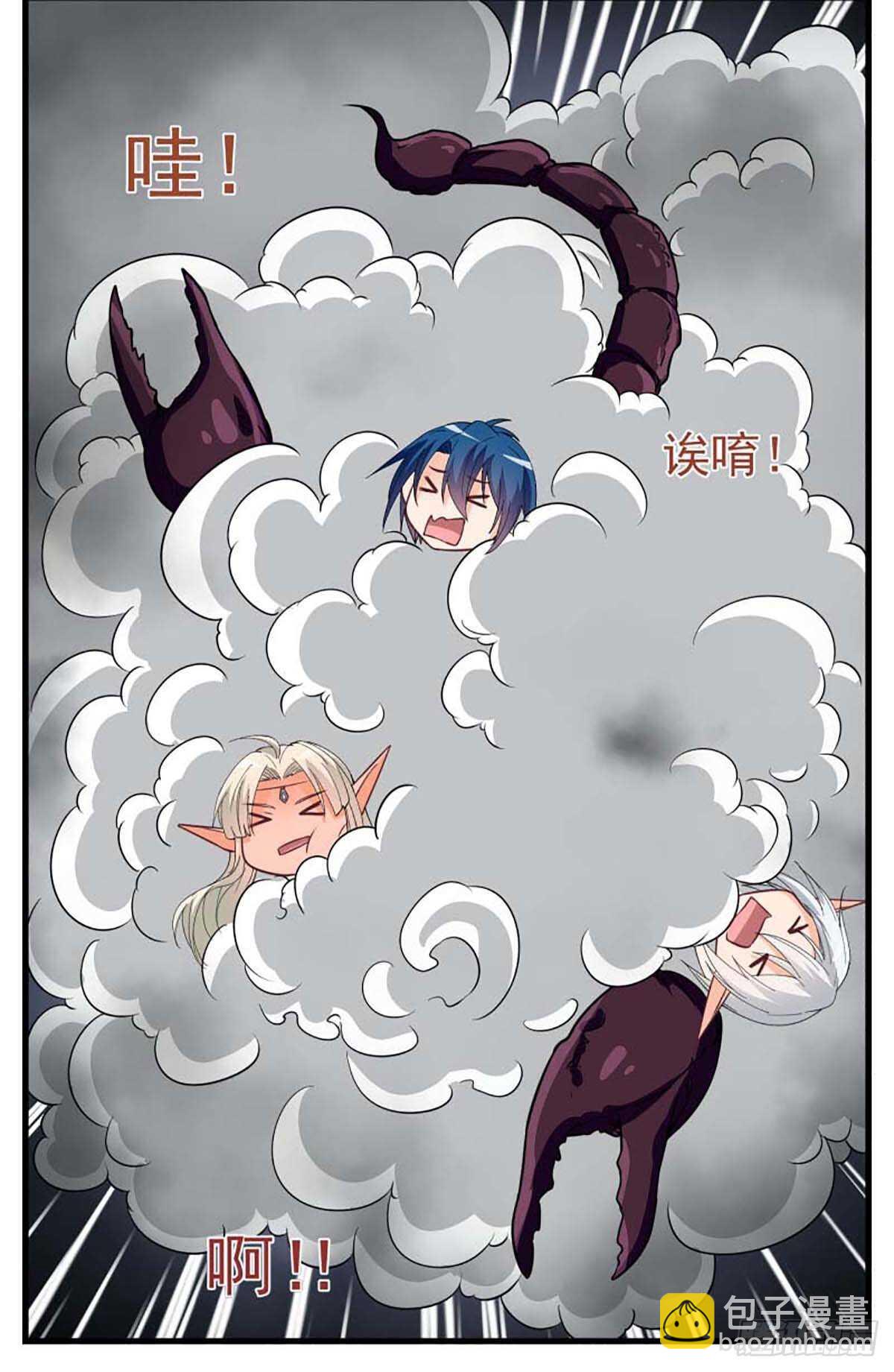 5011
