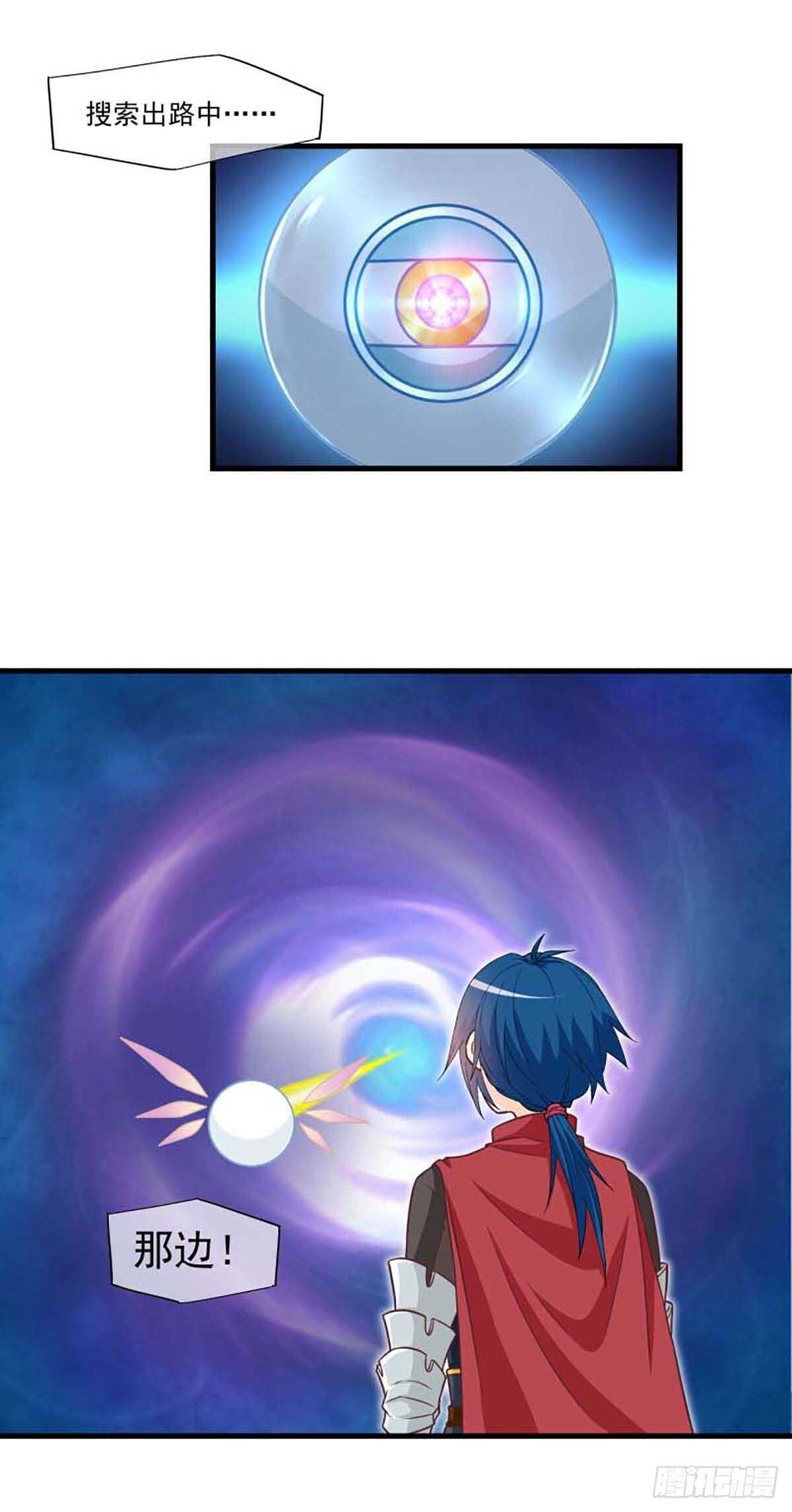 498