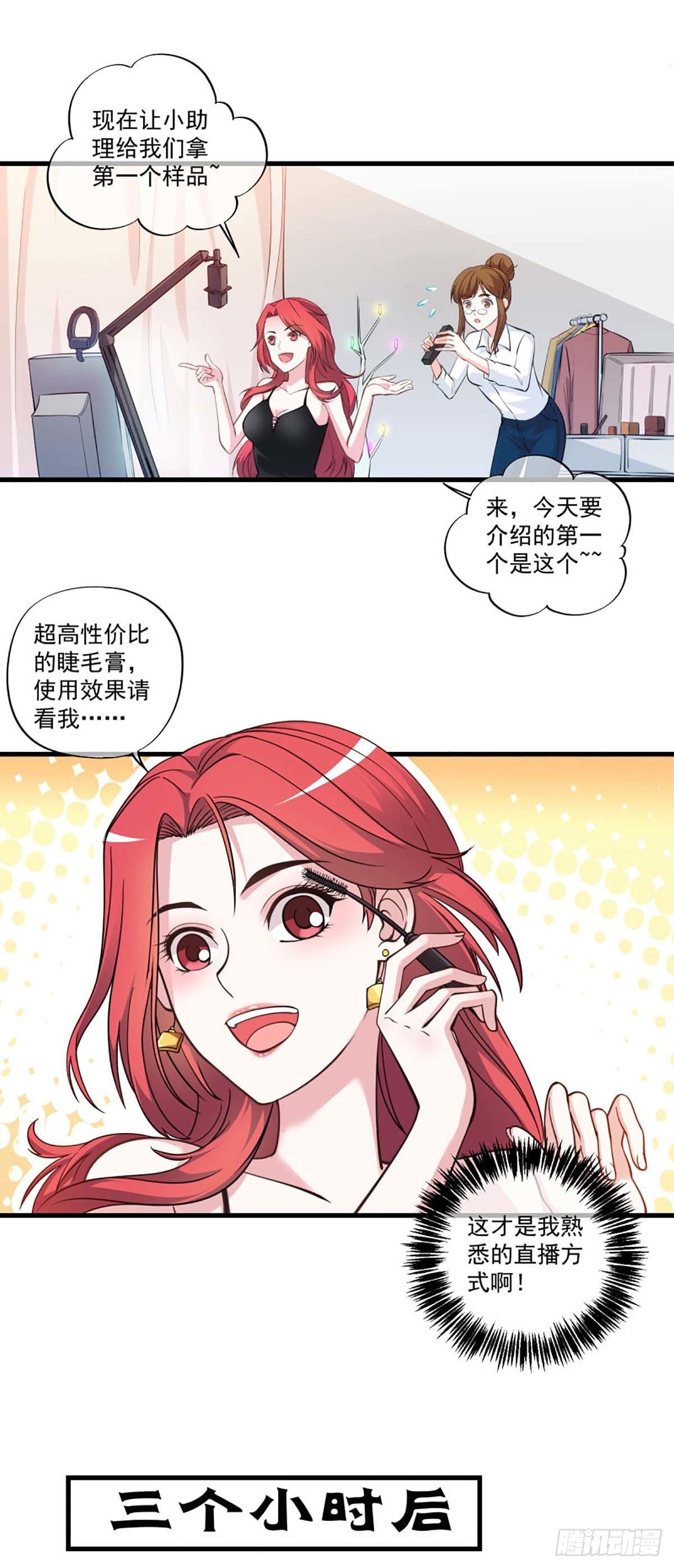 94