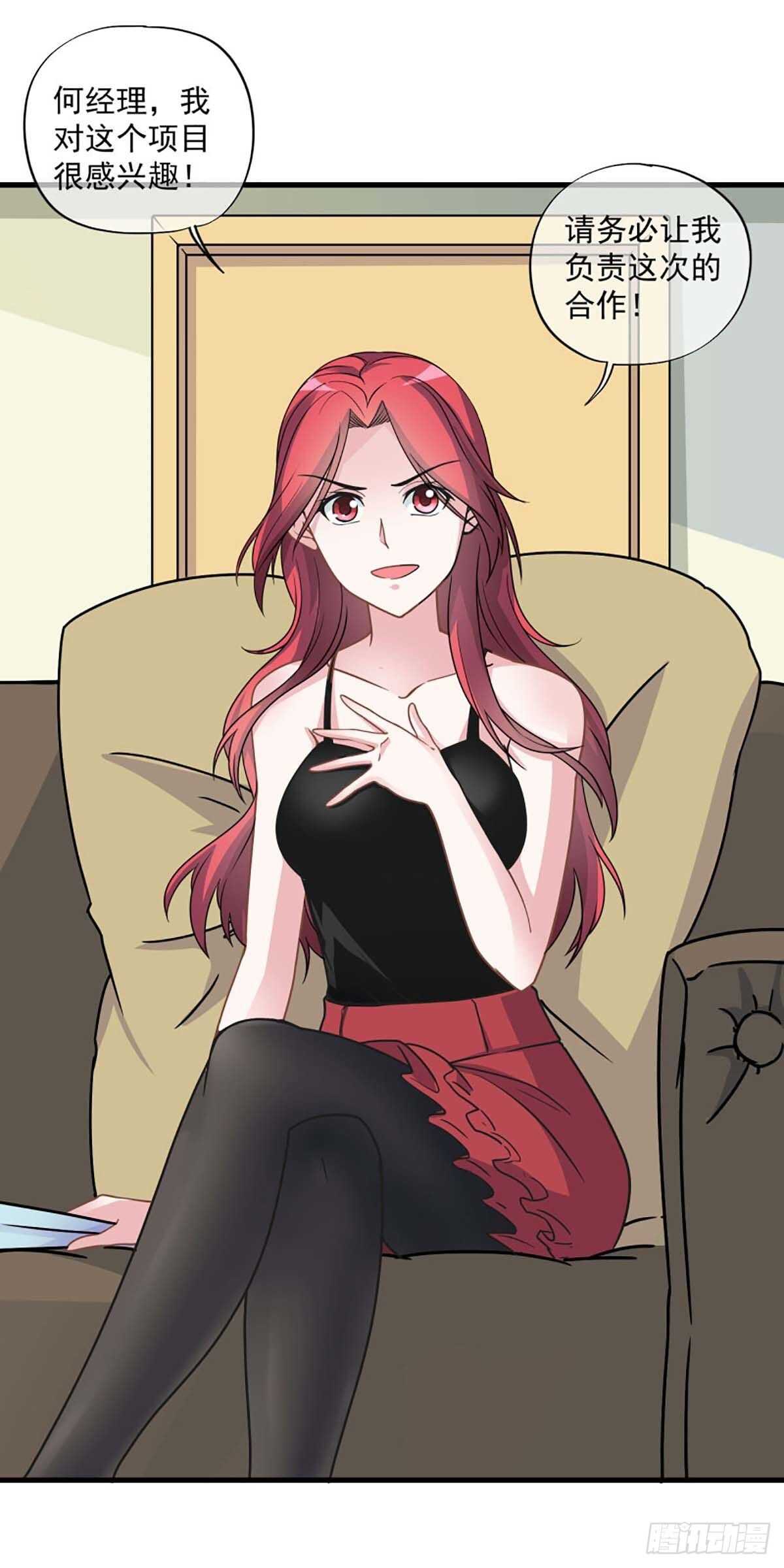 273