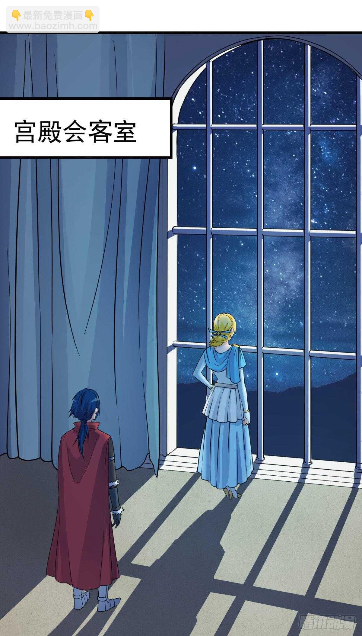 3912