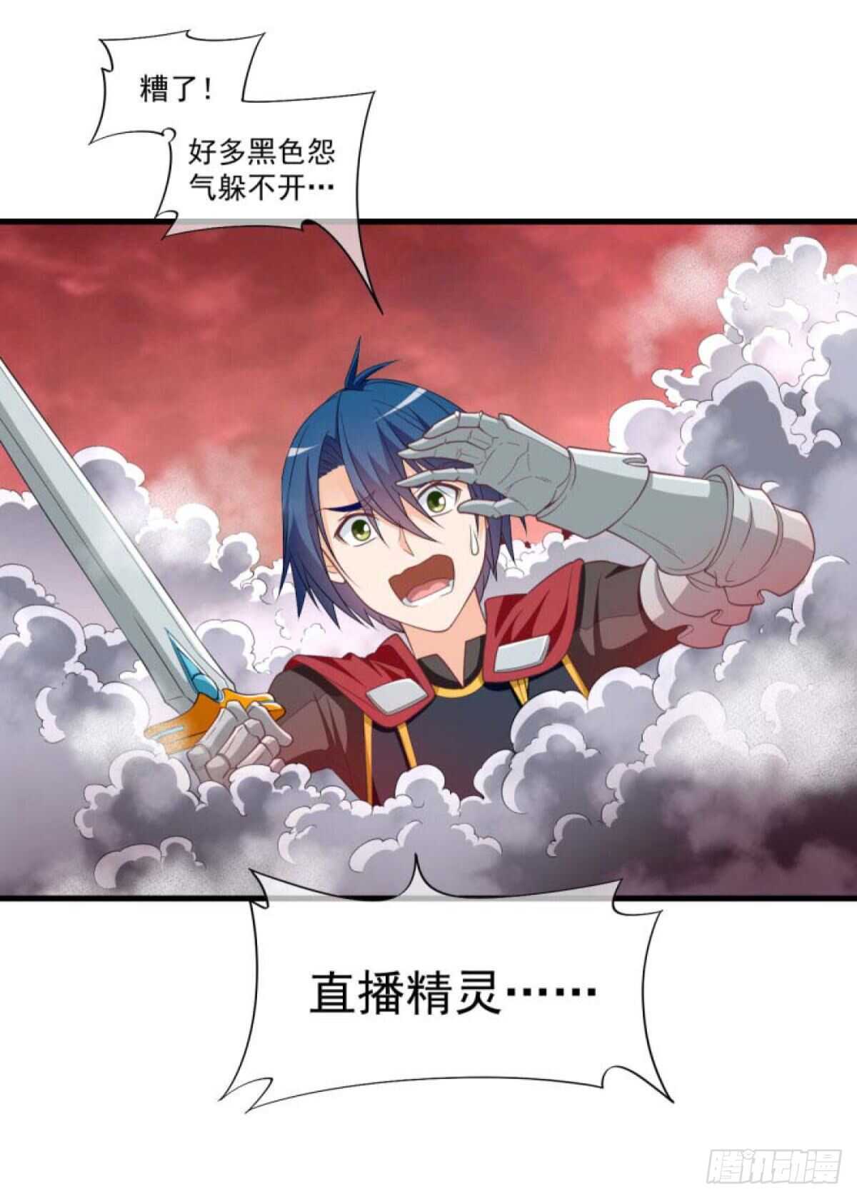 4718