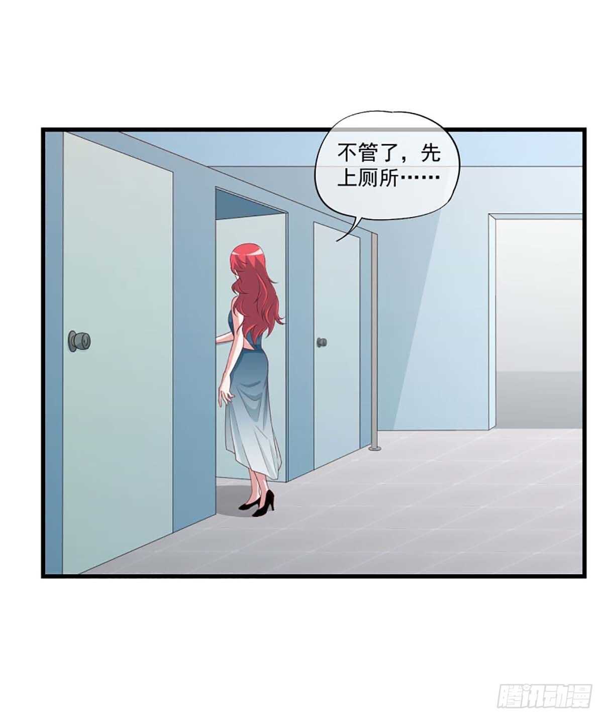 4820