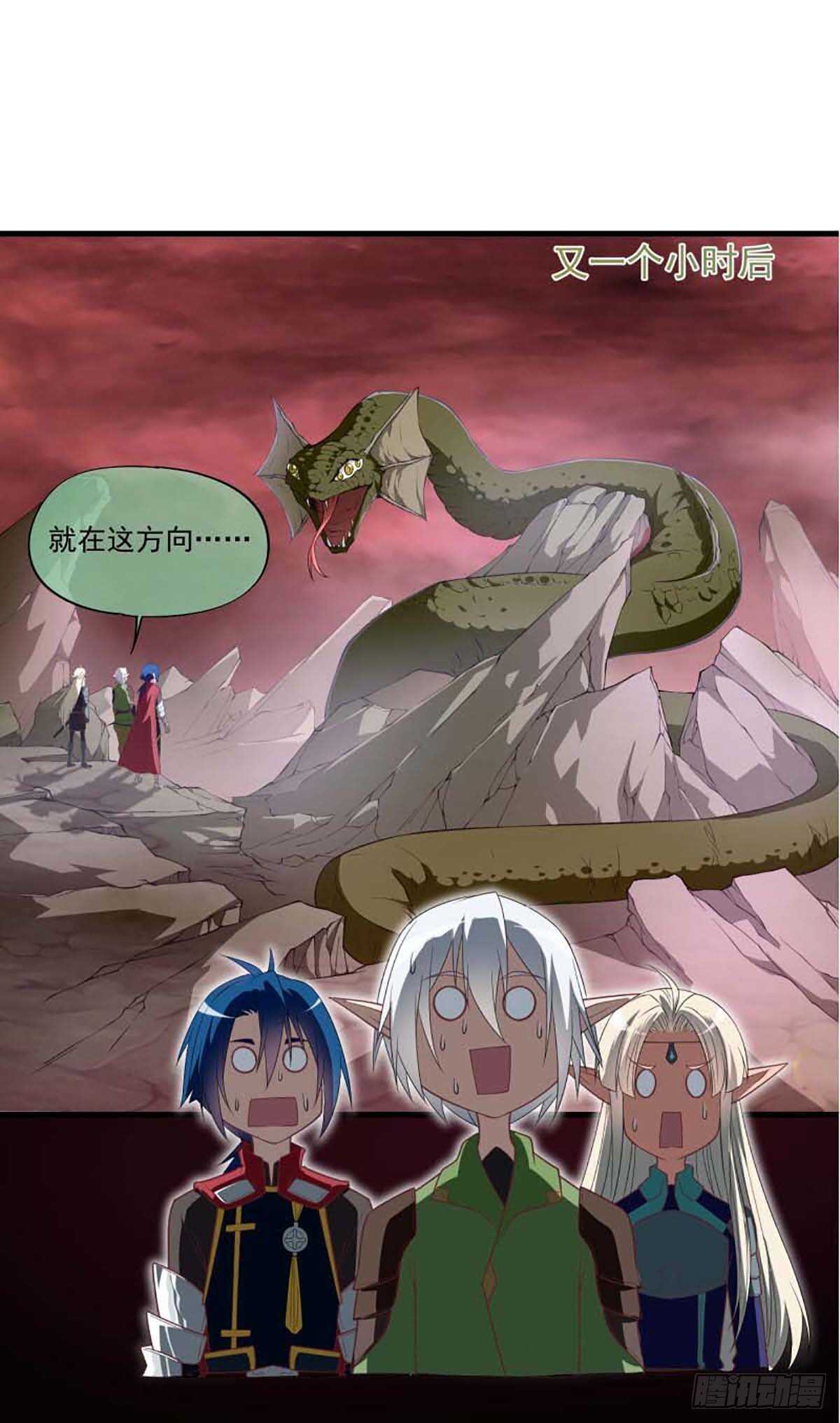 5014
