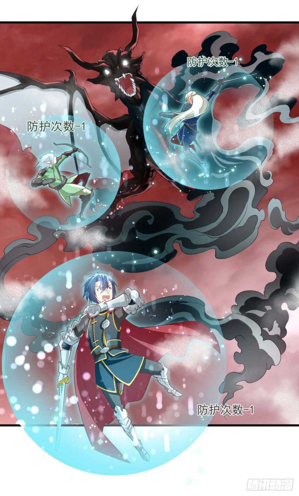 4712