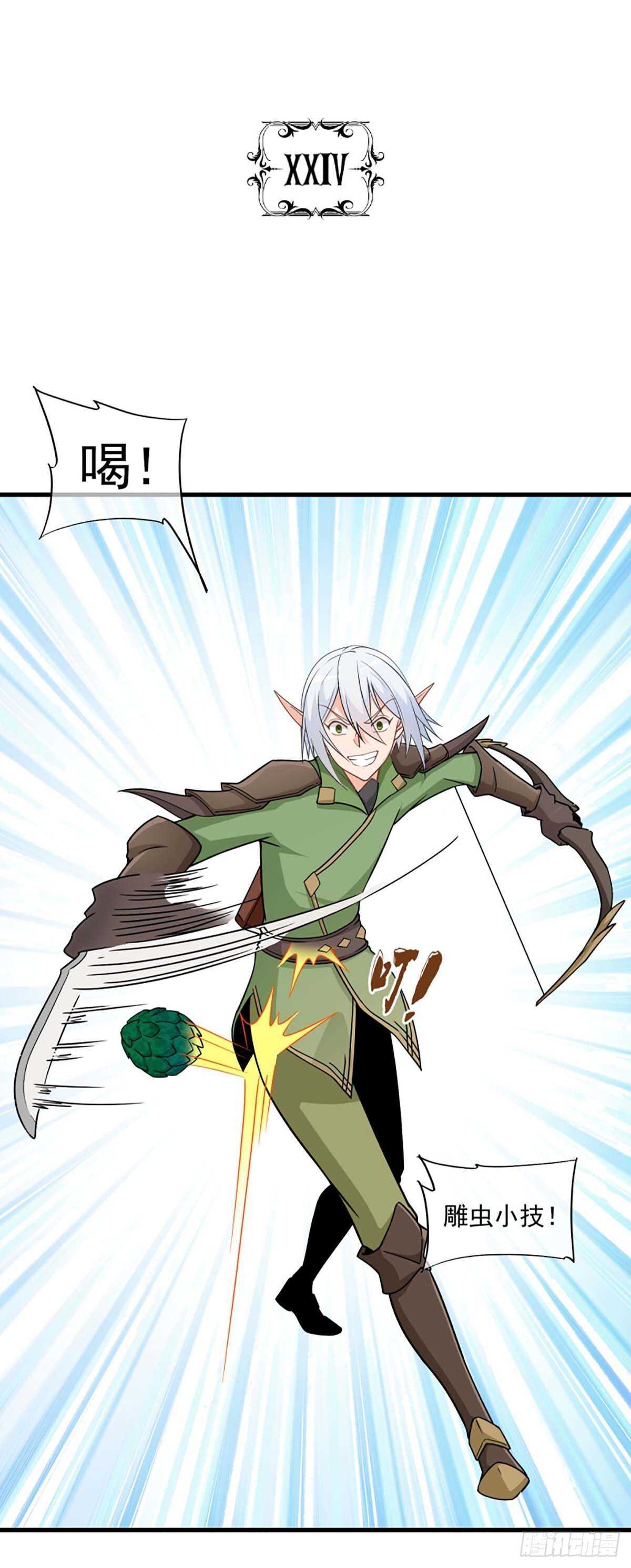 251