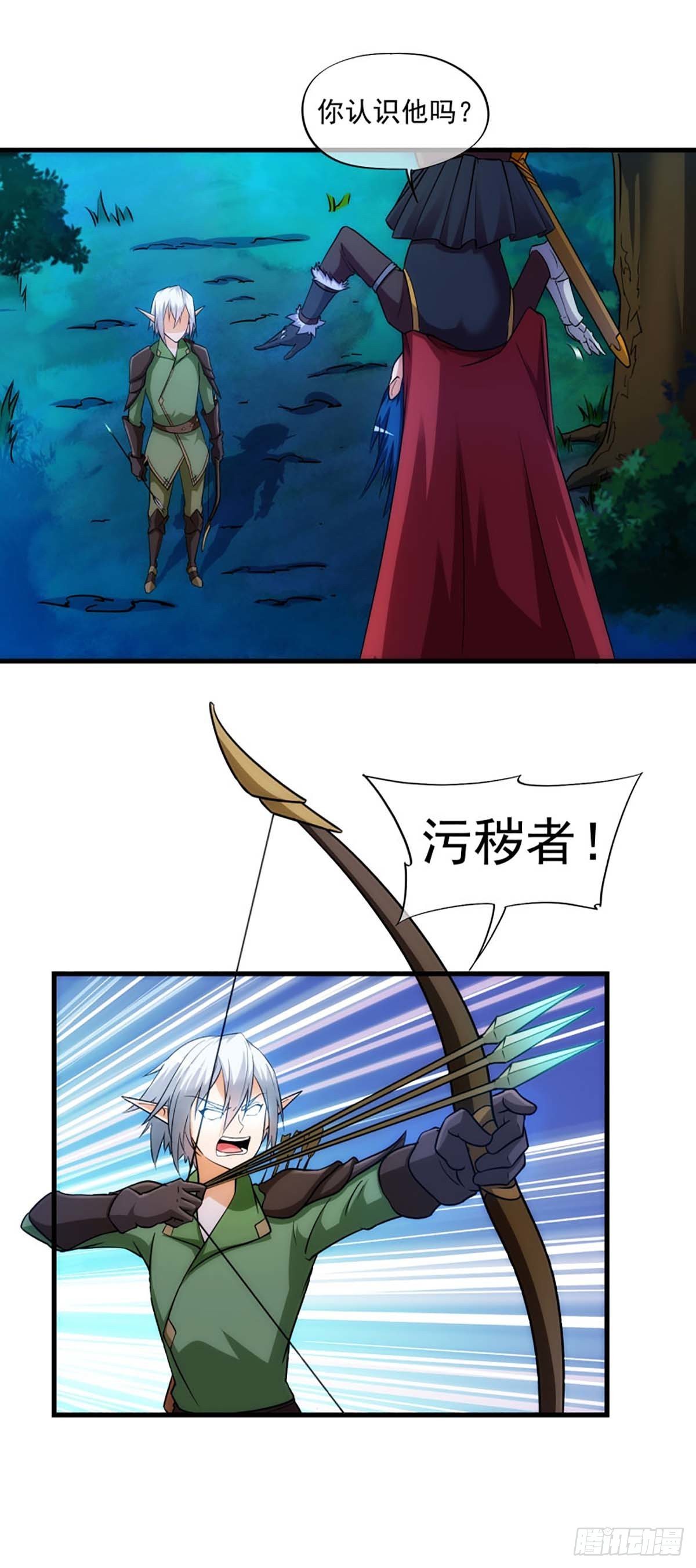 209