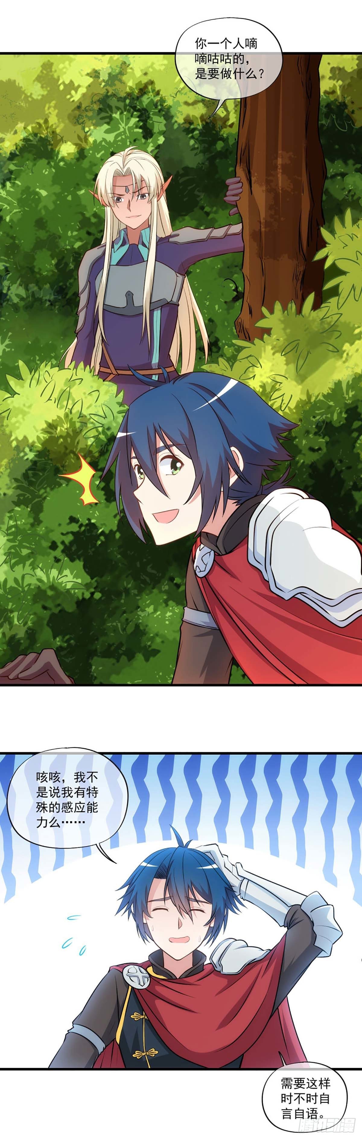 127