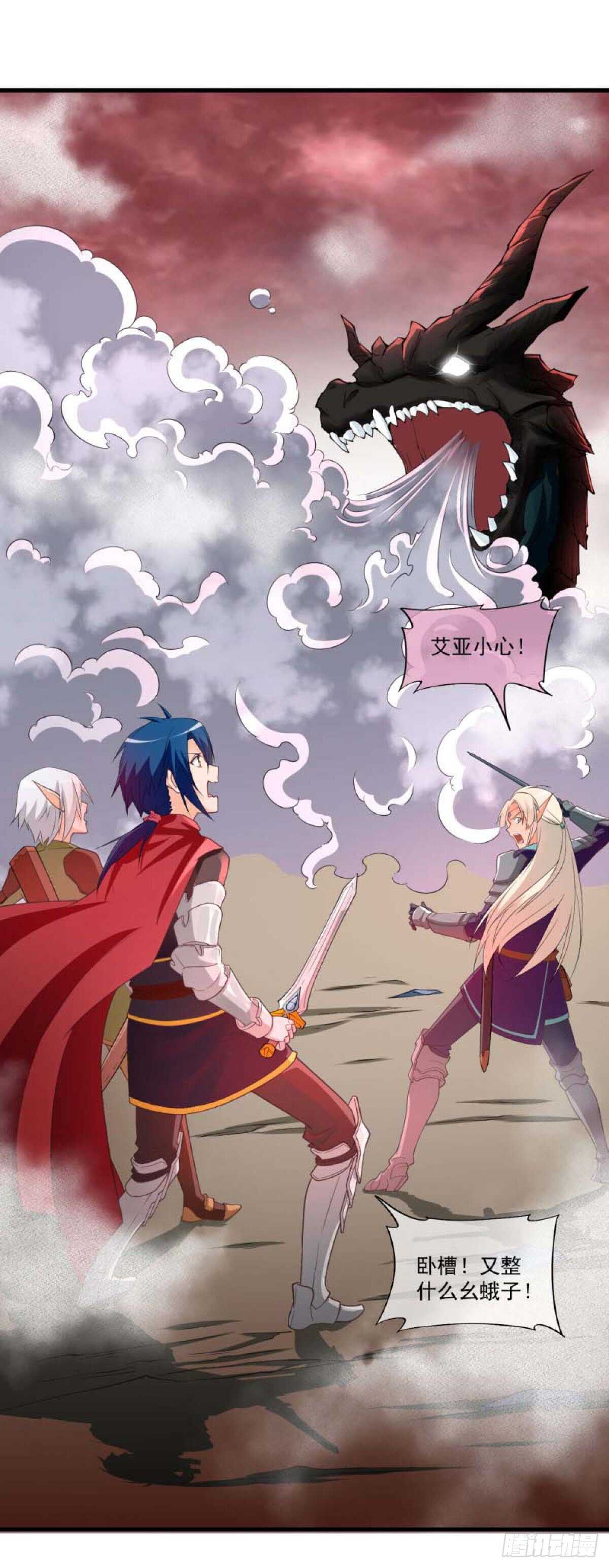 4717