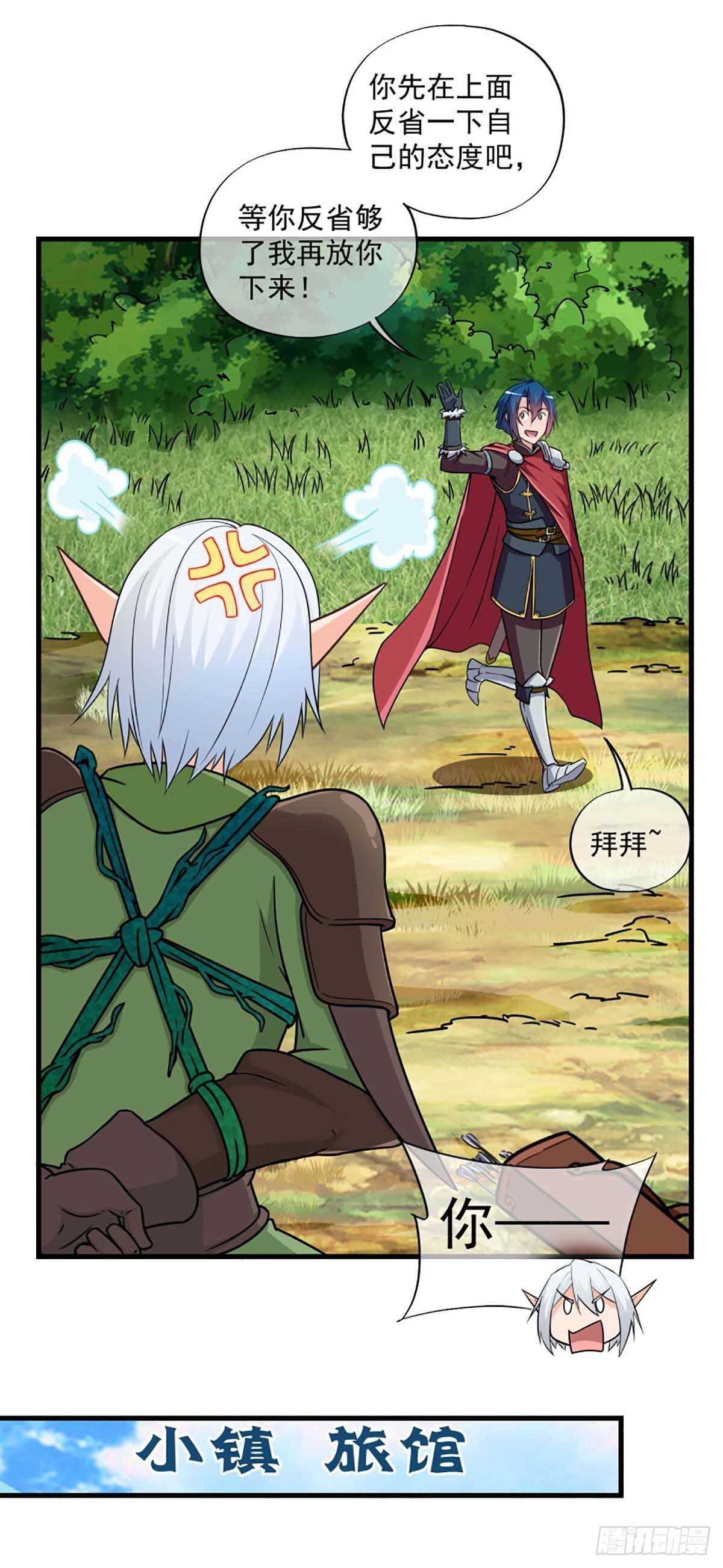255