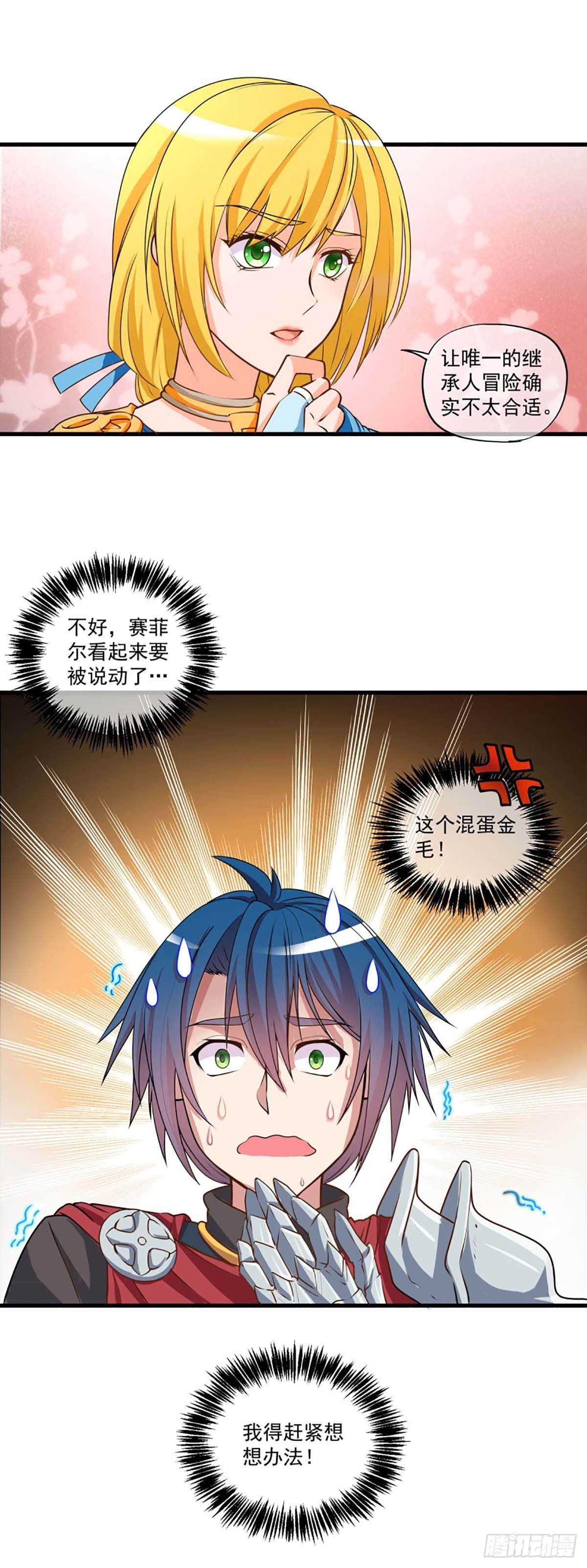 312