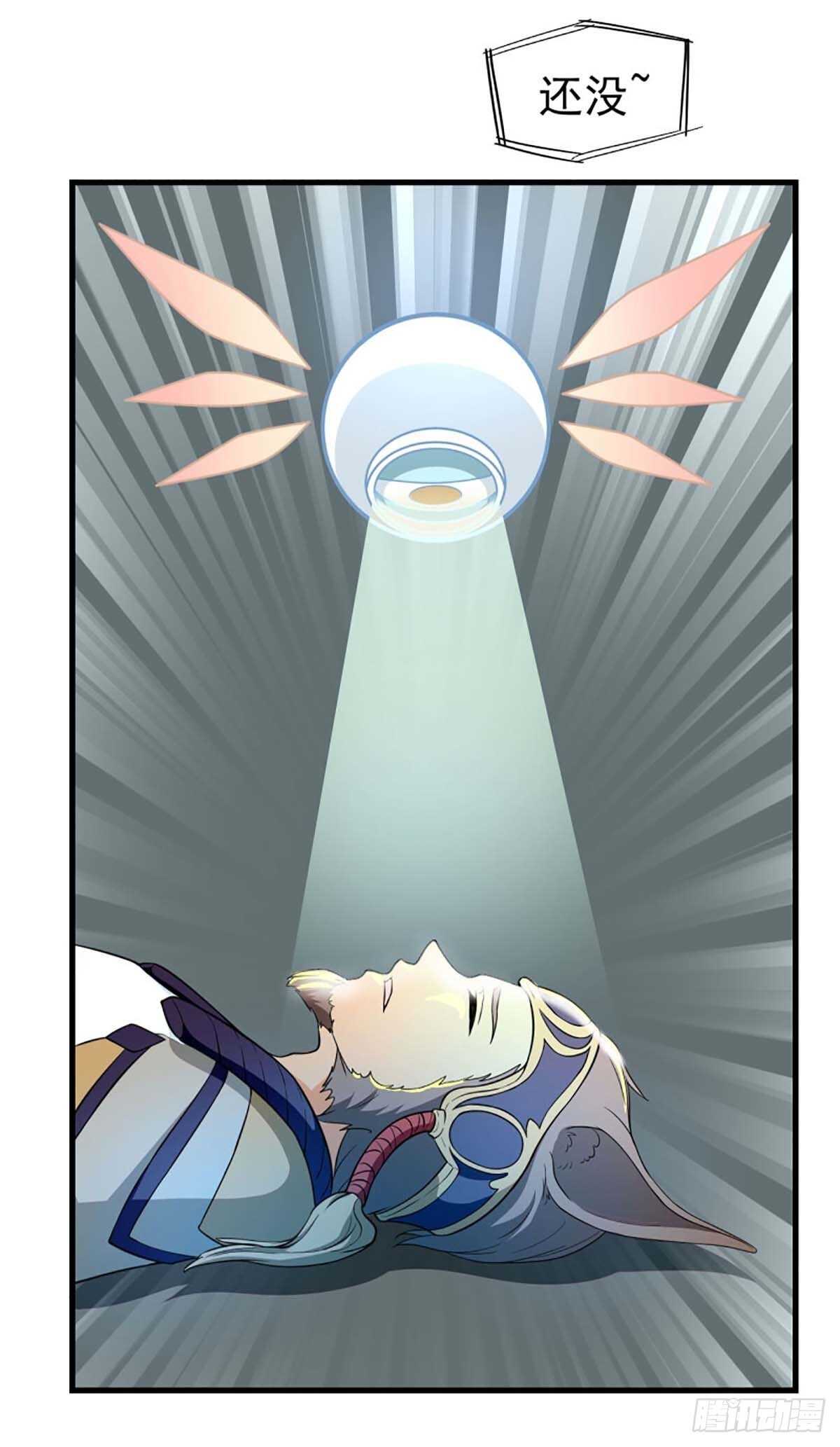 417