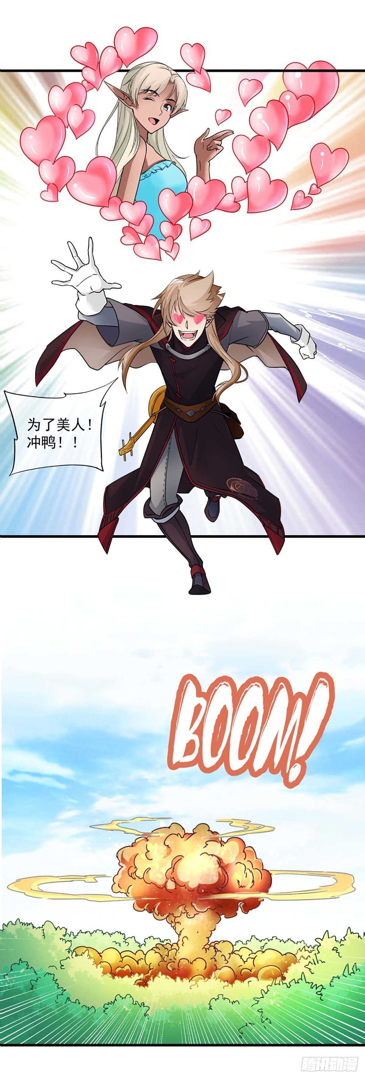 2914