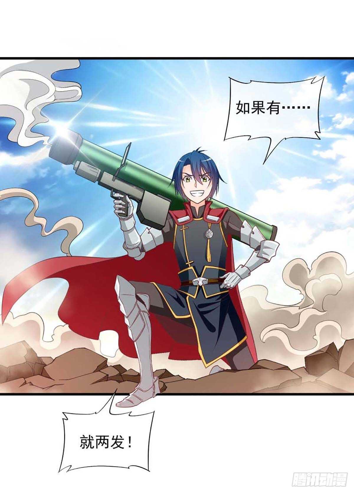 5120