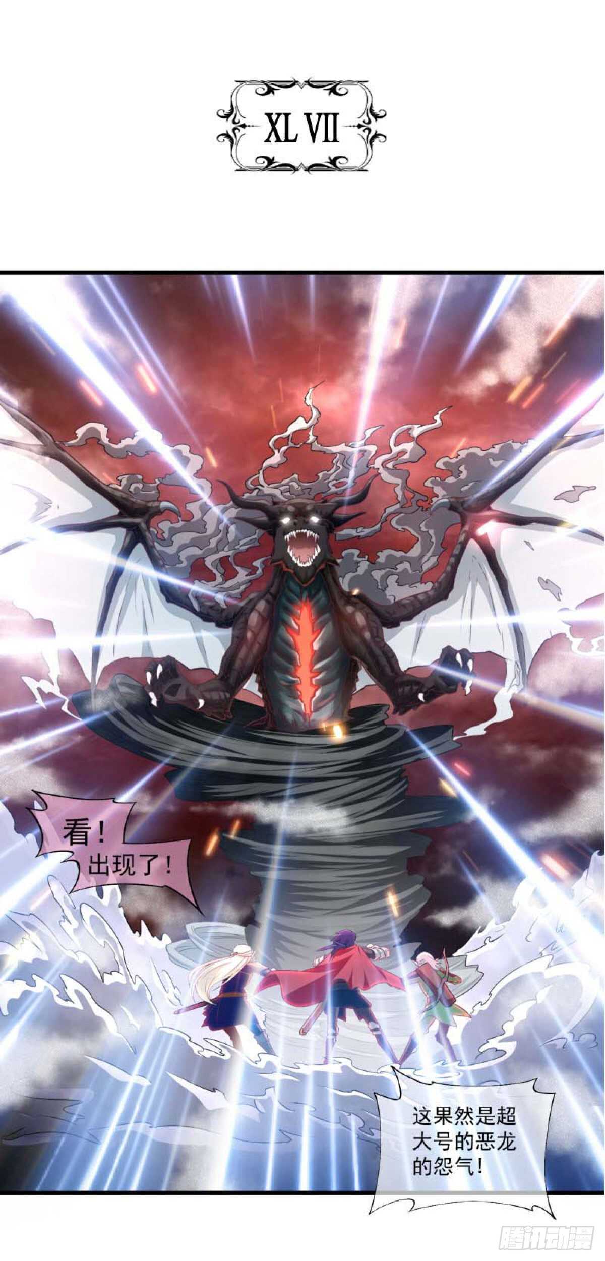 471