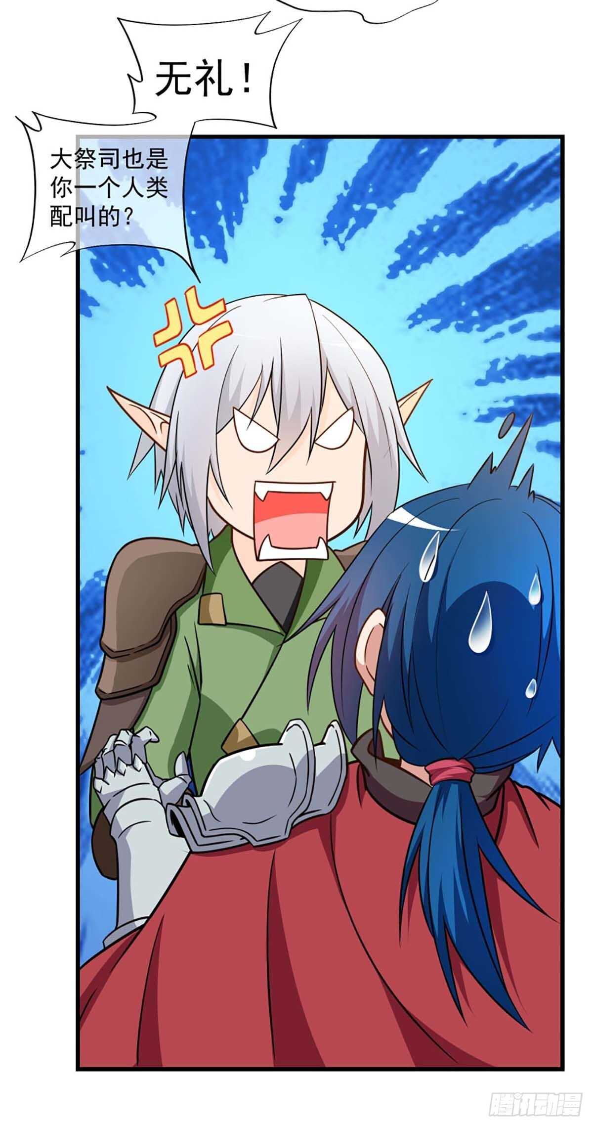 245