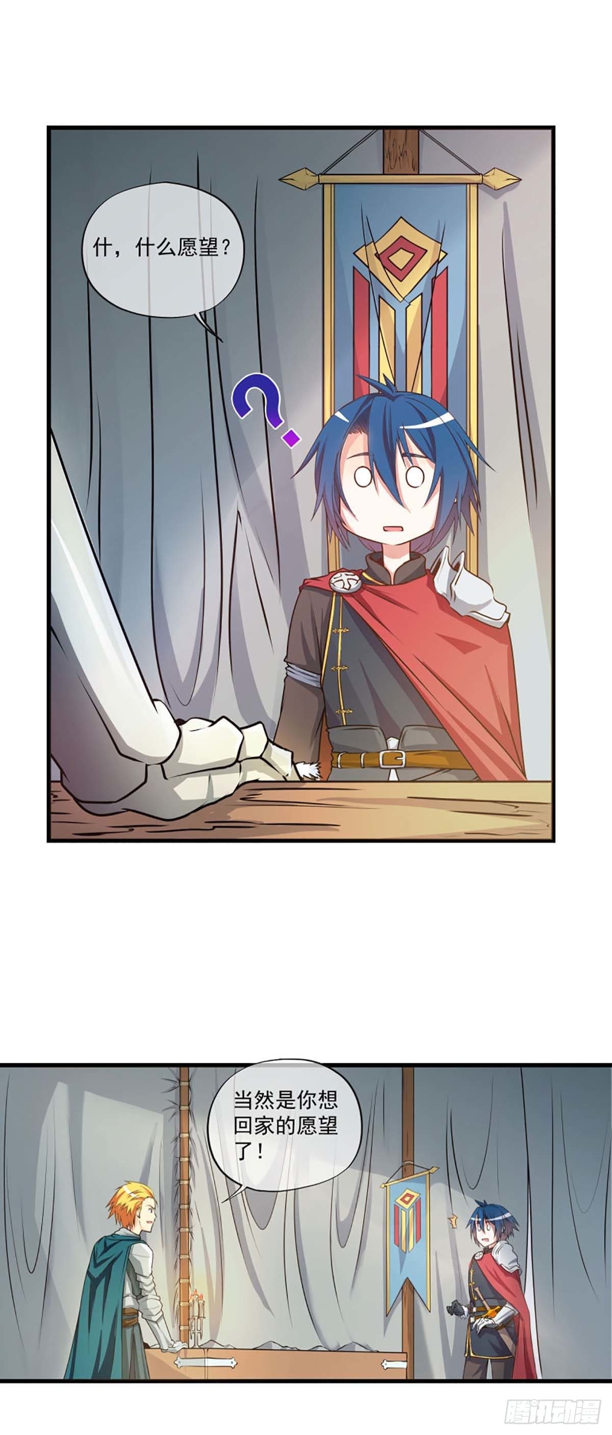 36