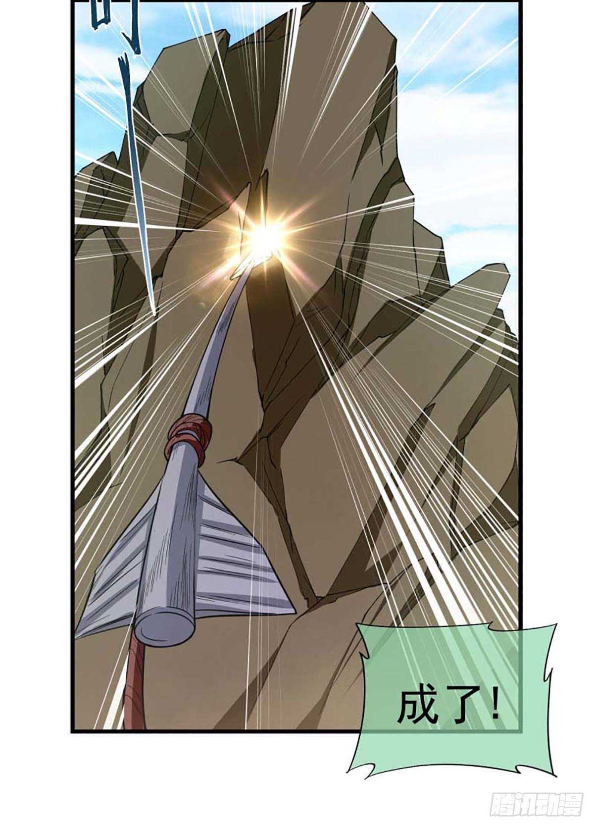 5215