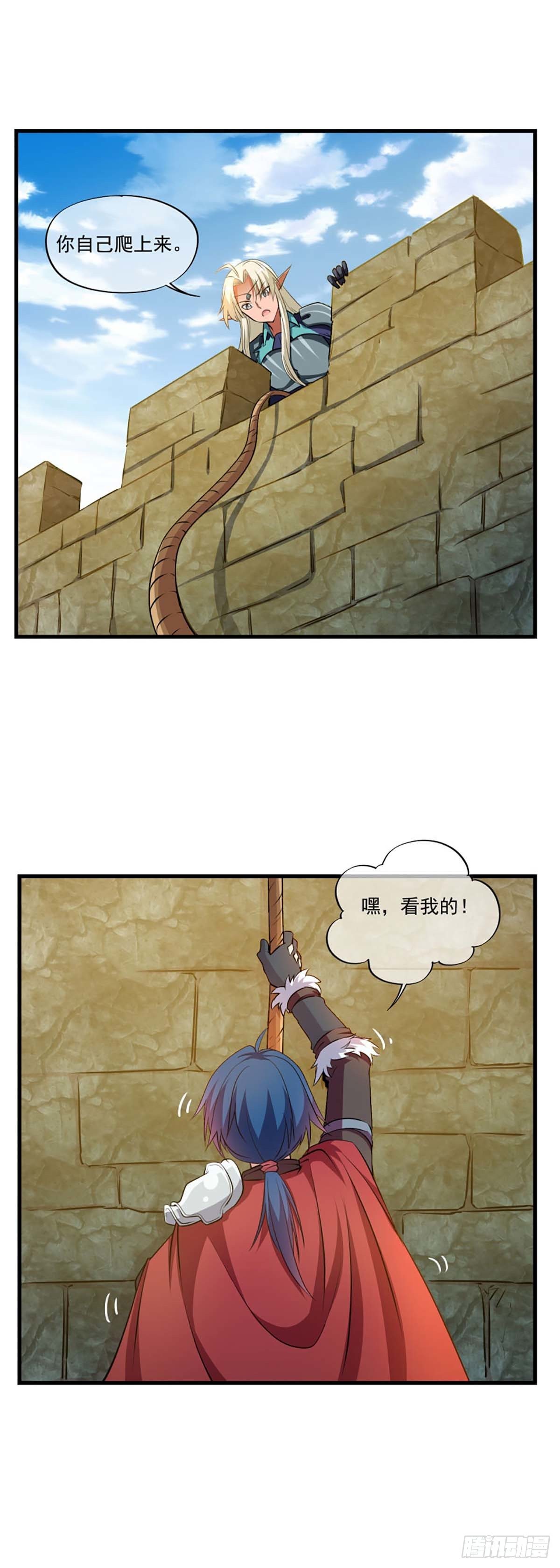 144