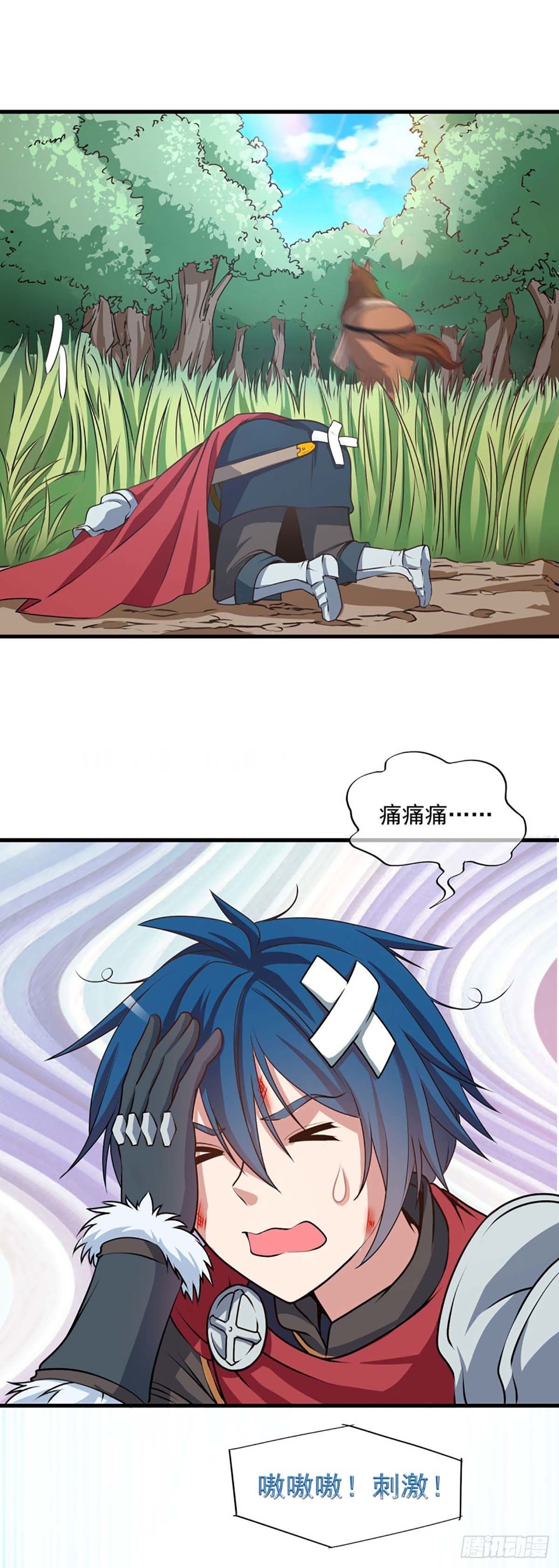 54