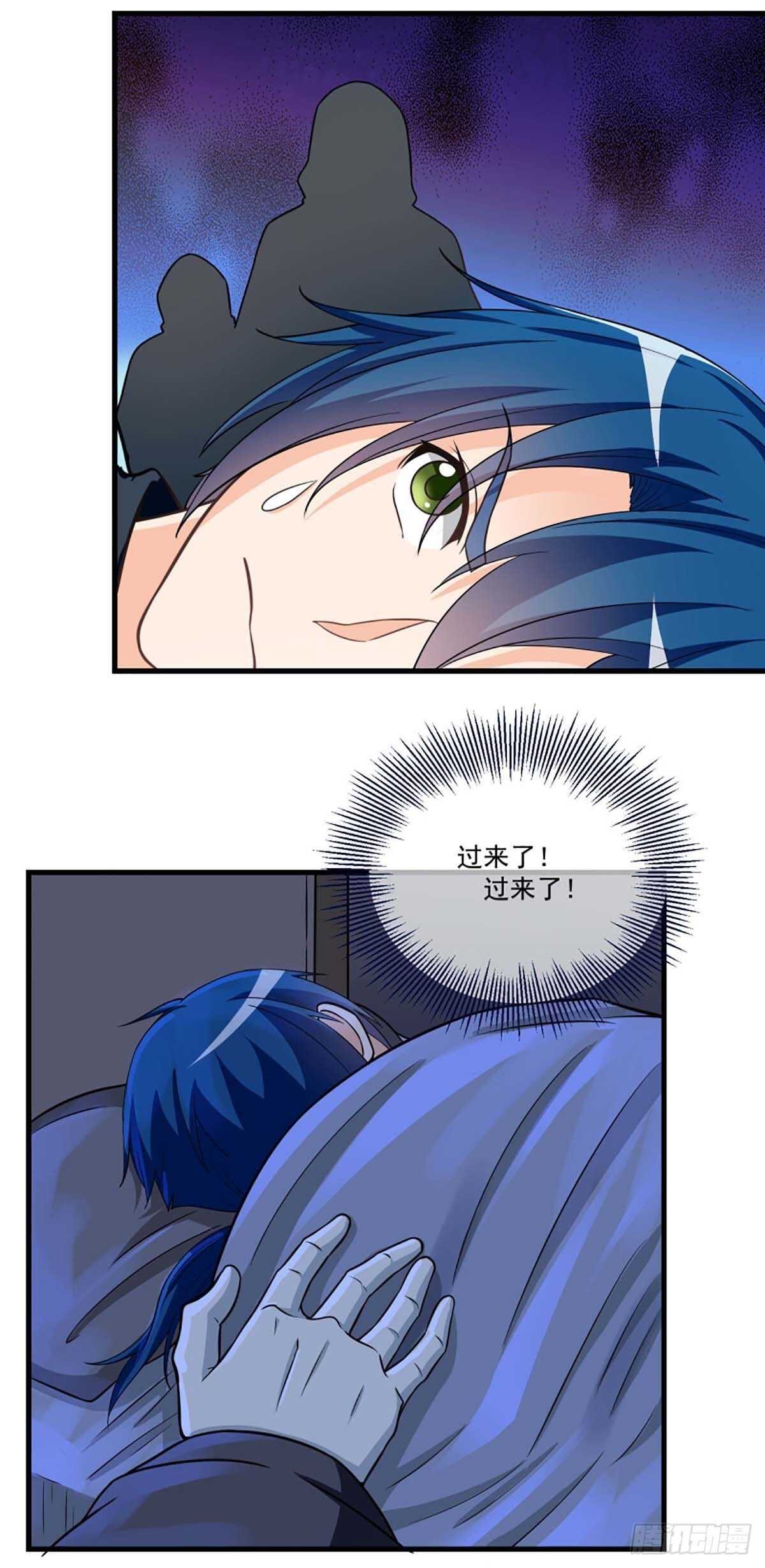 432