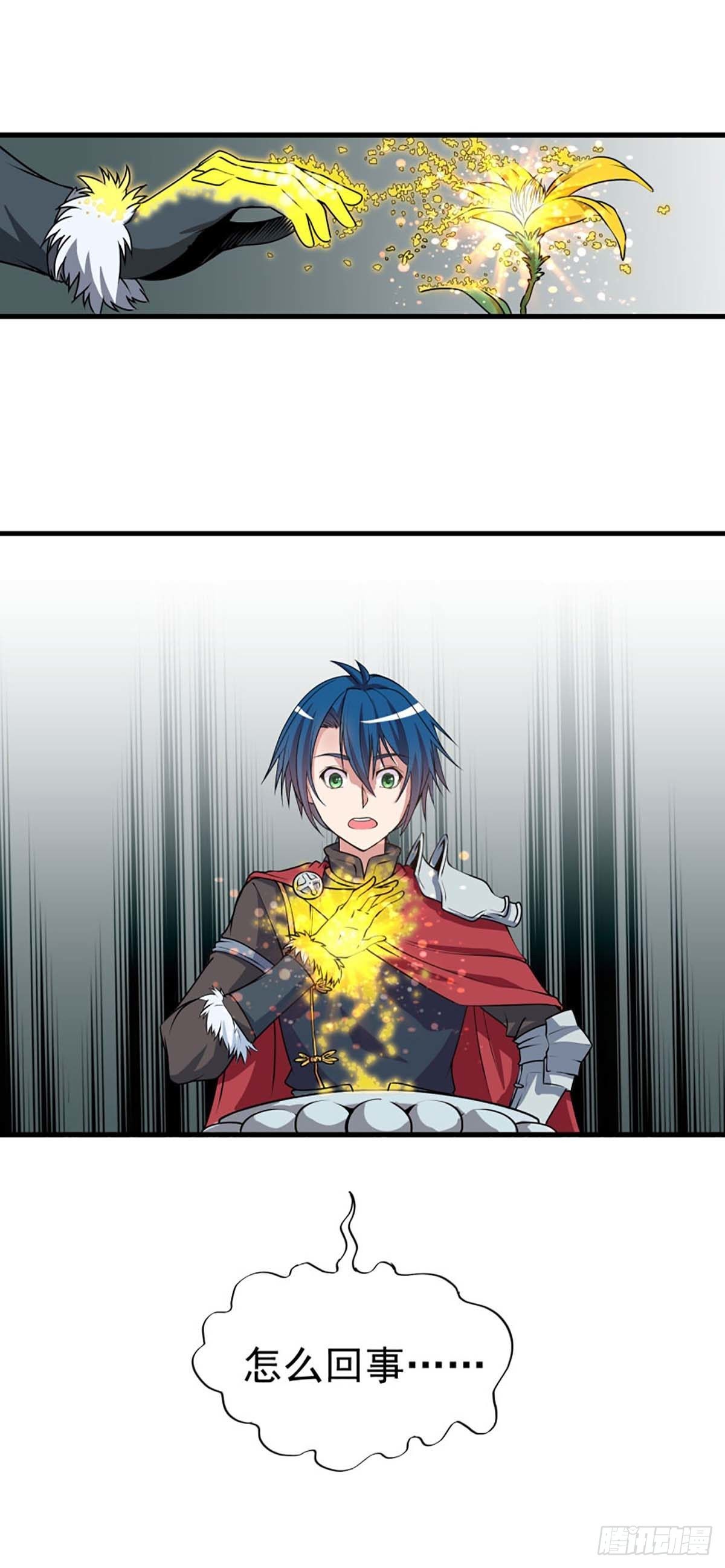 613