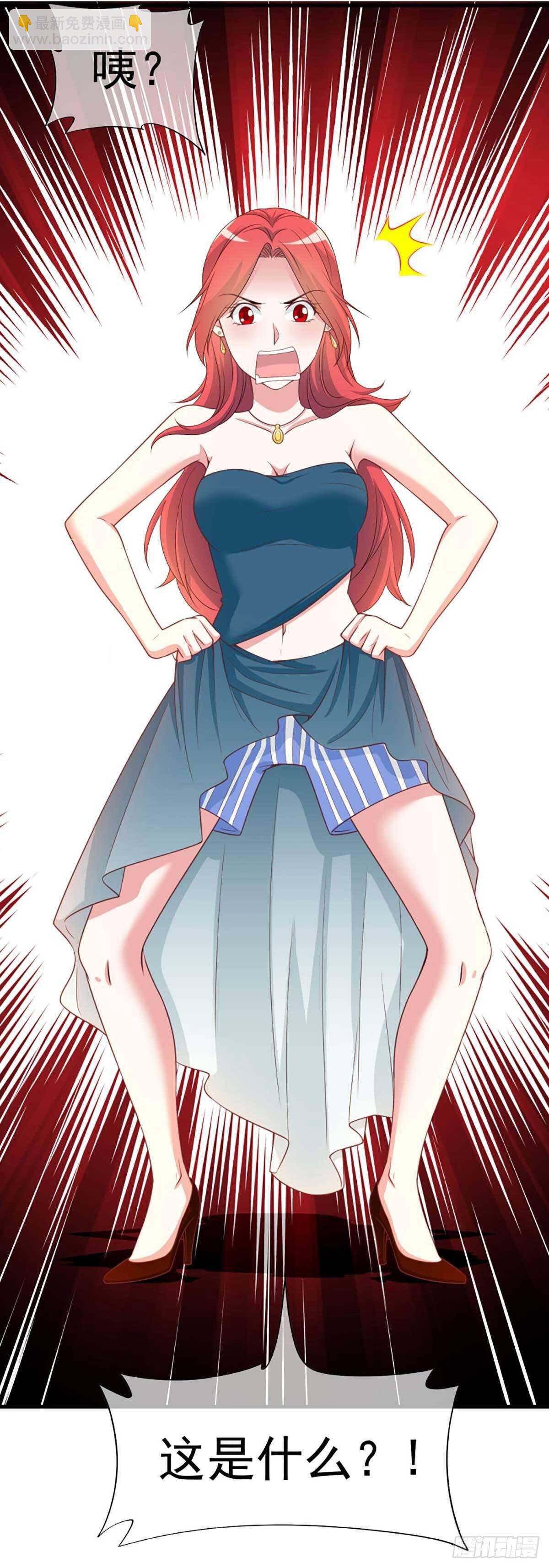 4821