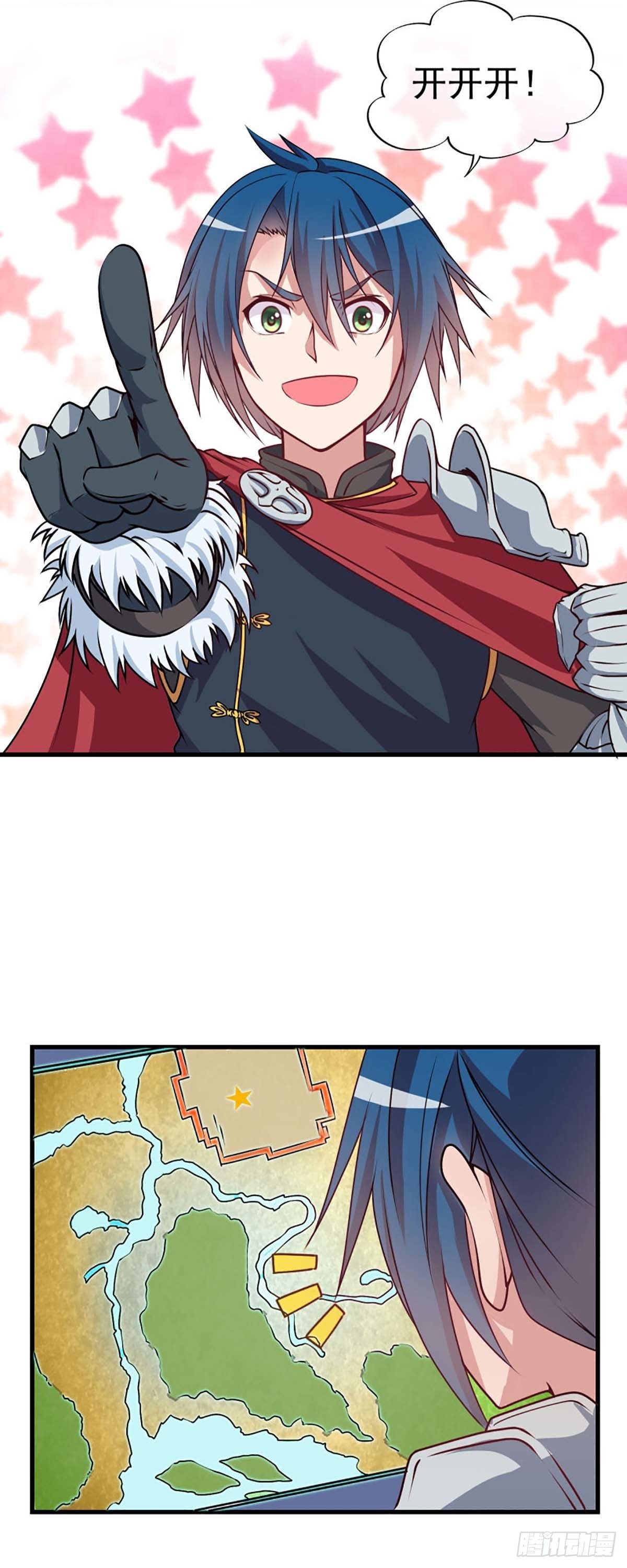 511