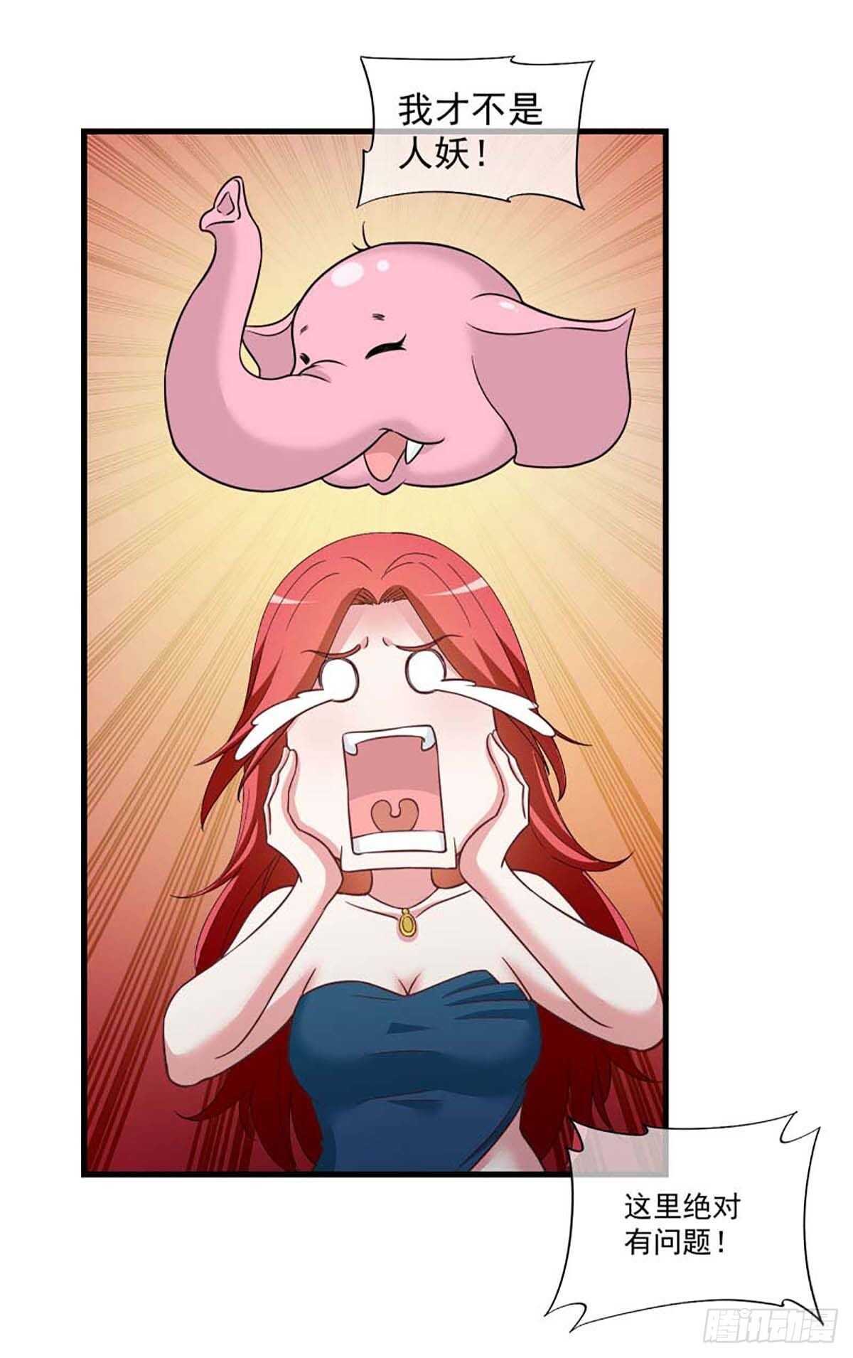 492