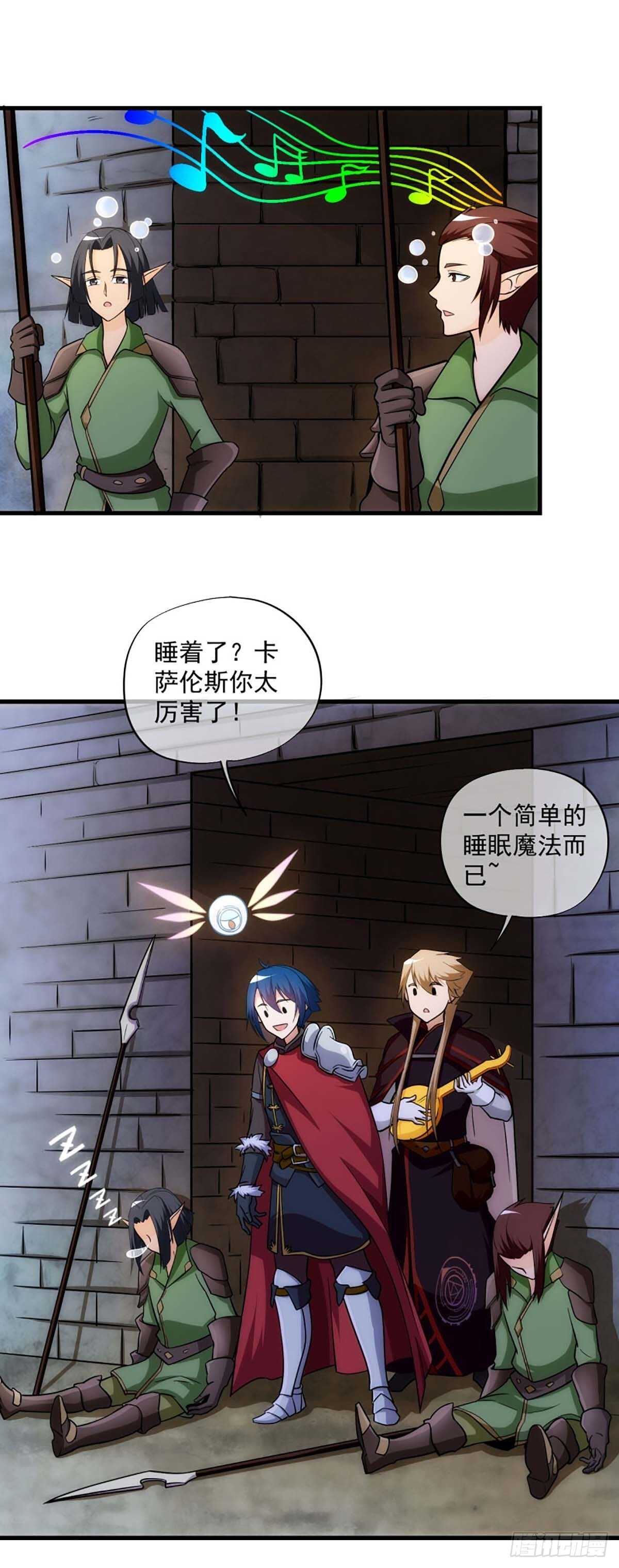 233