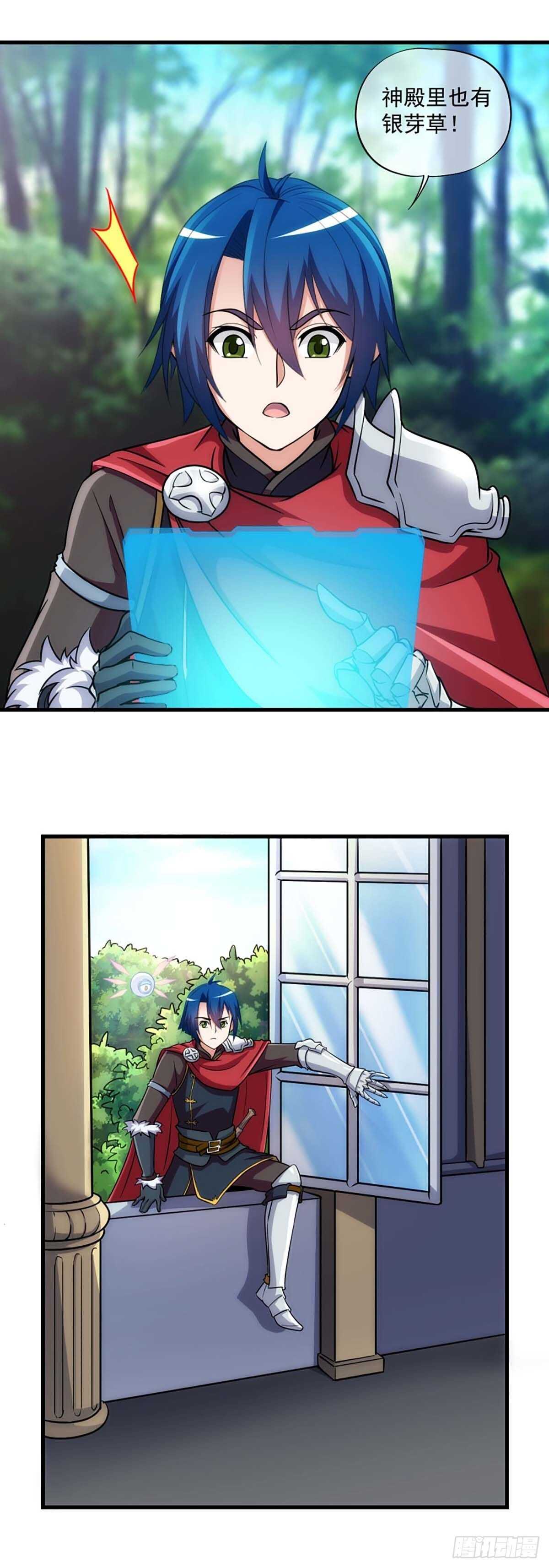 2310