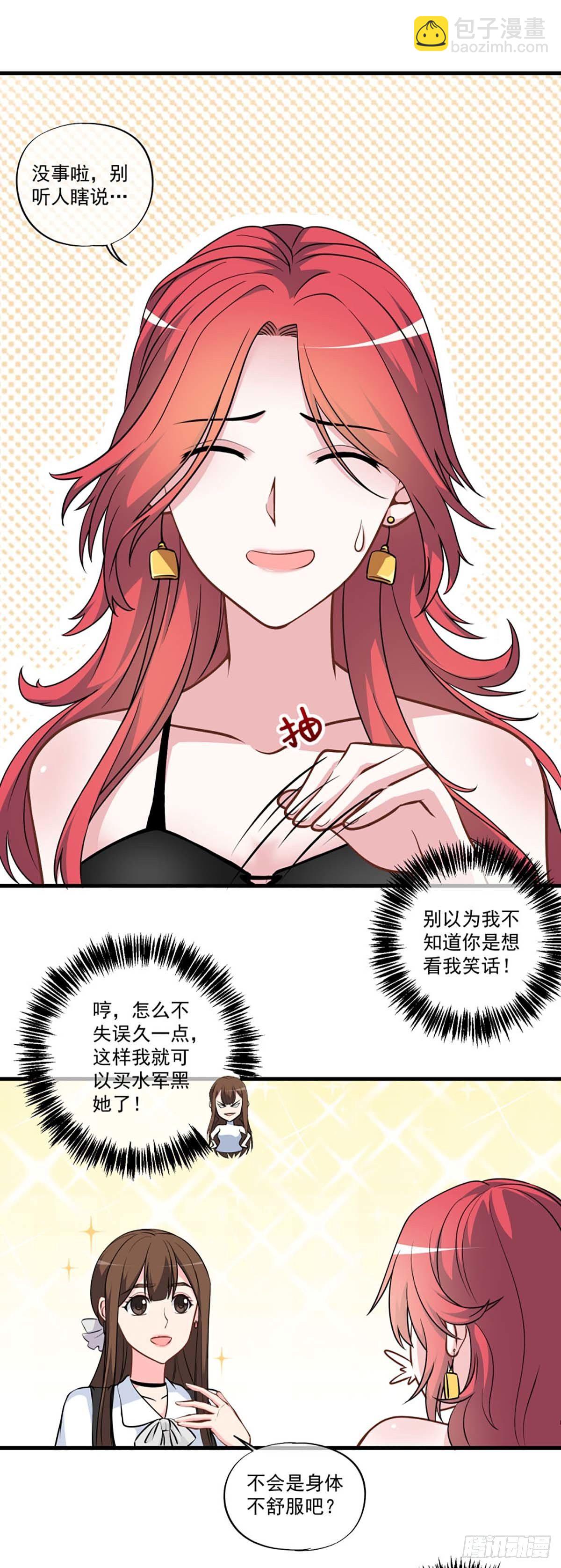 910