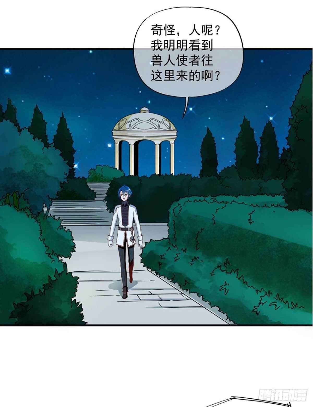 4016