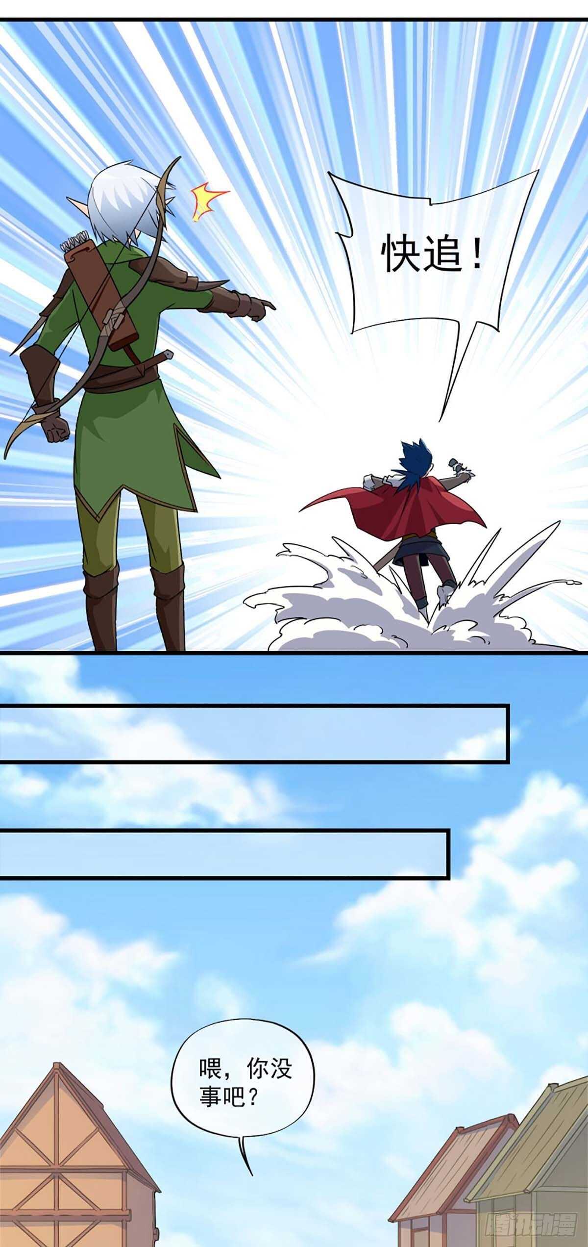 2512