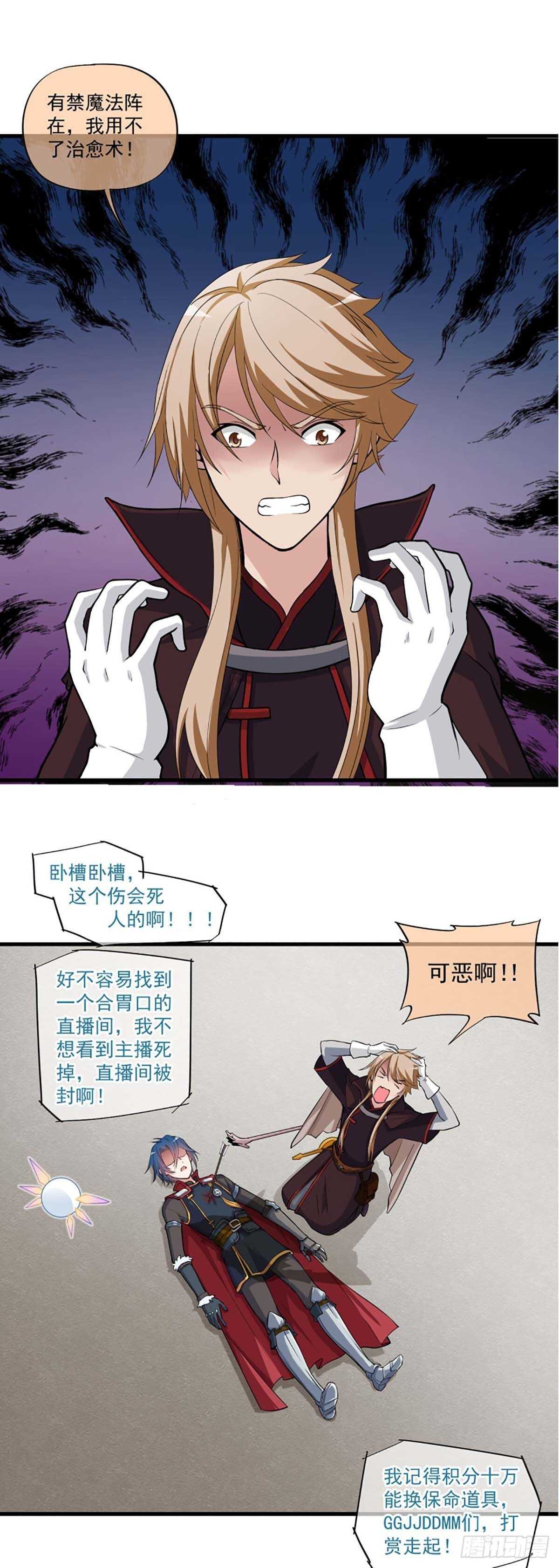 355
