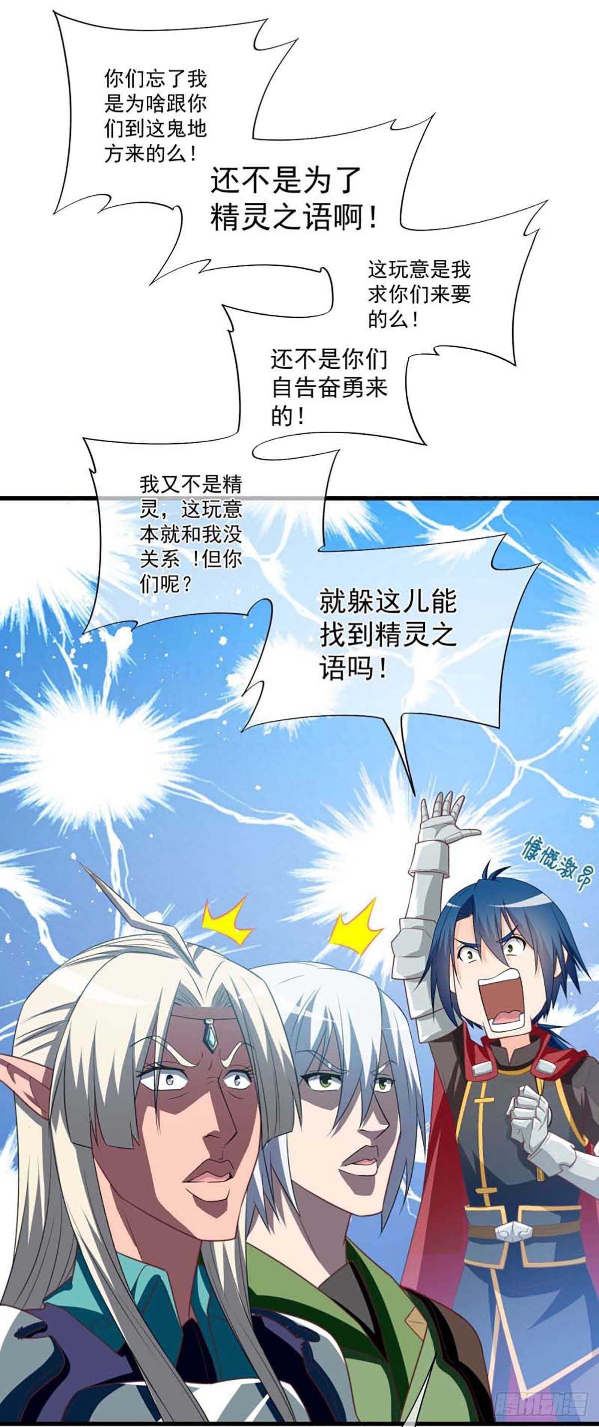 519
