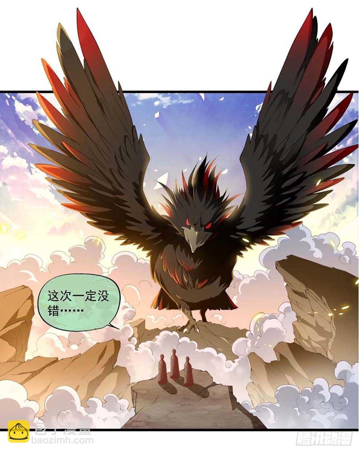 5020