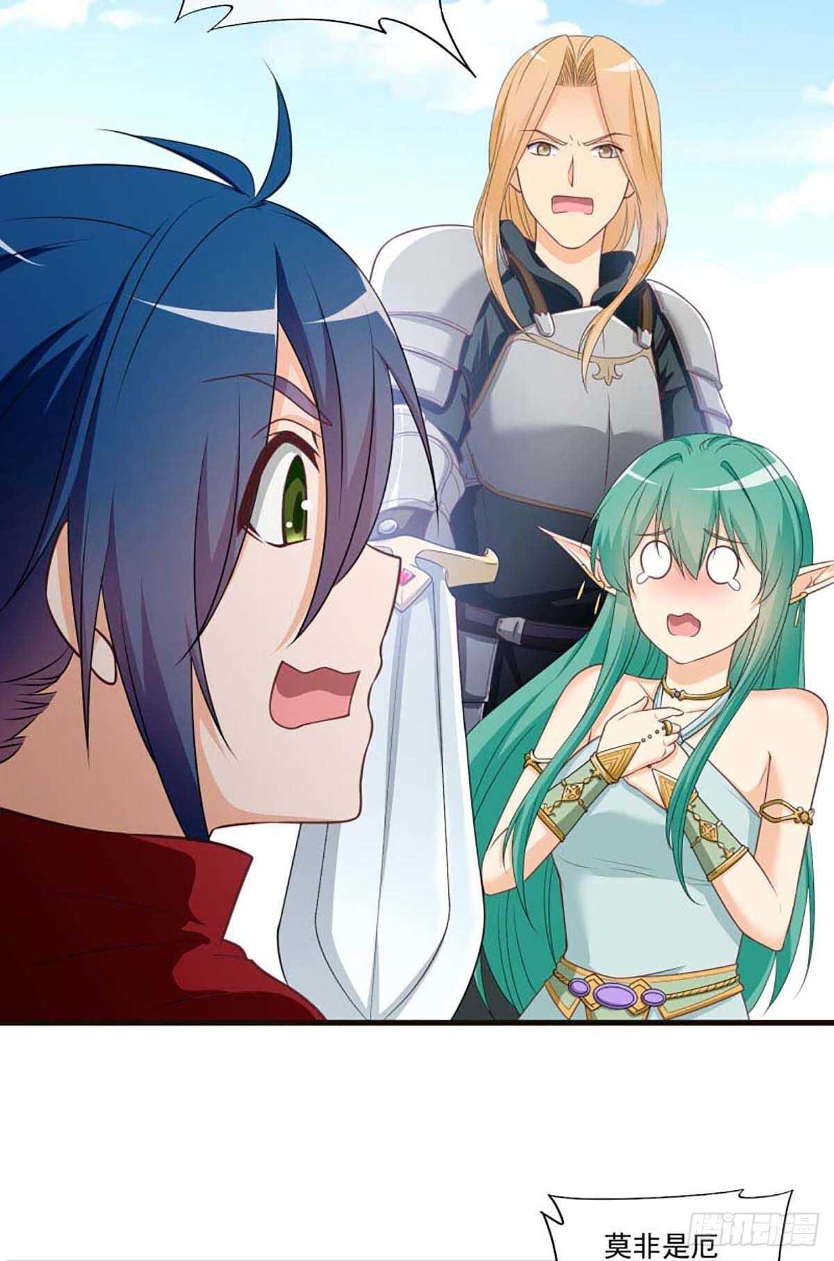537