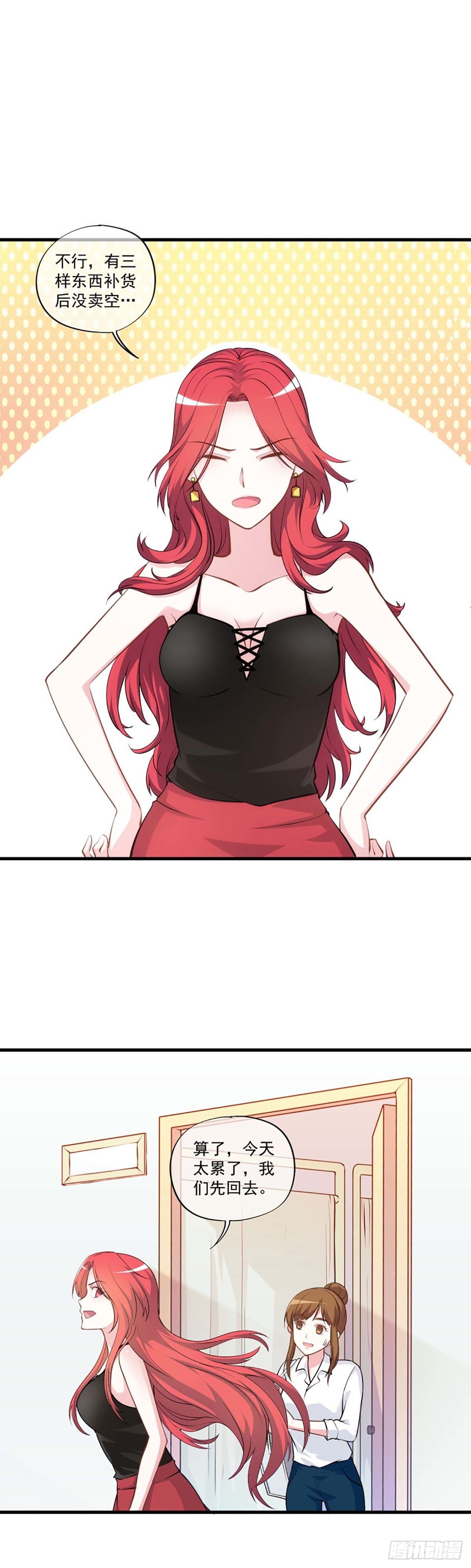 96