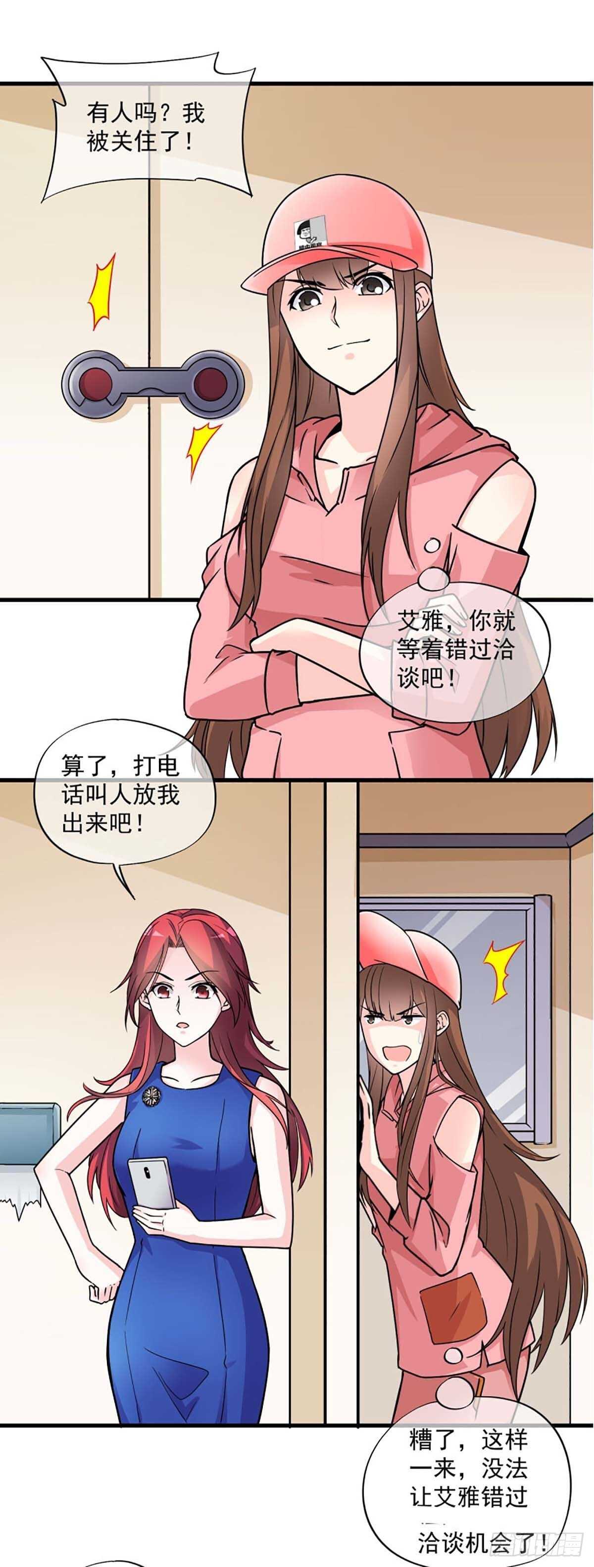2710
