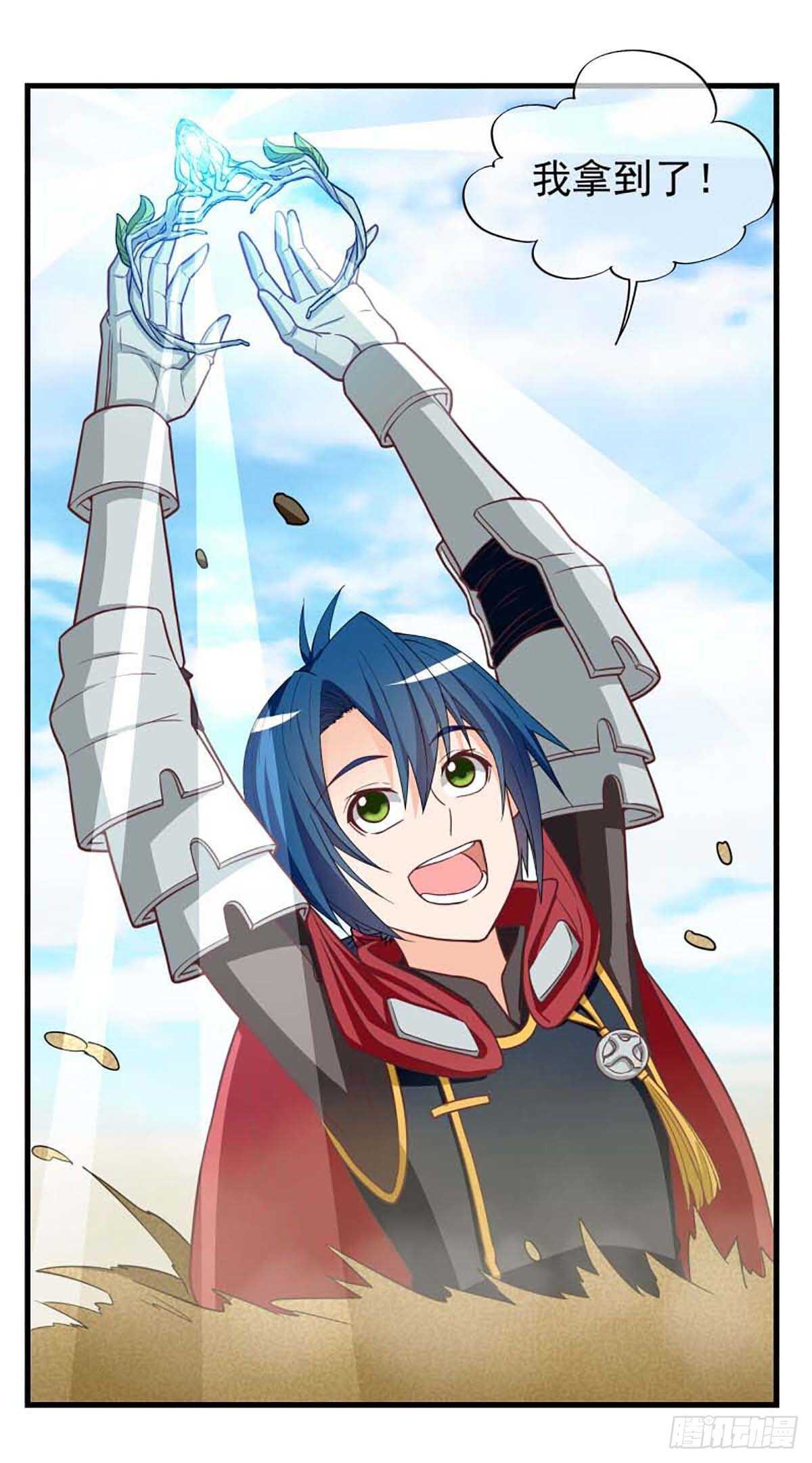 5218